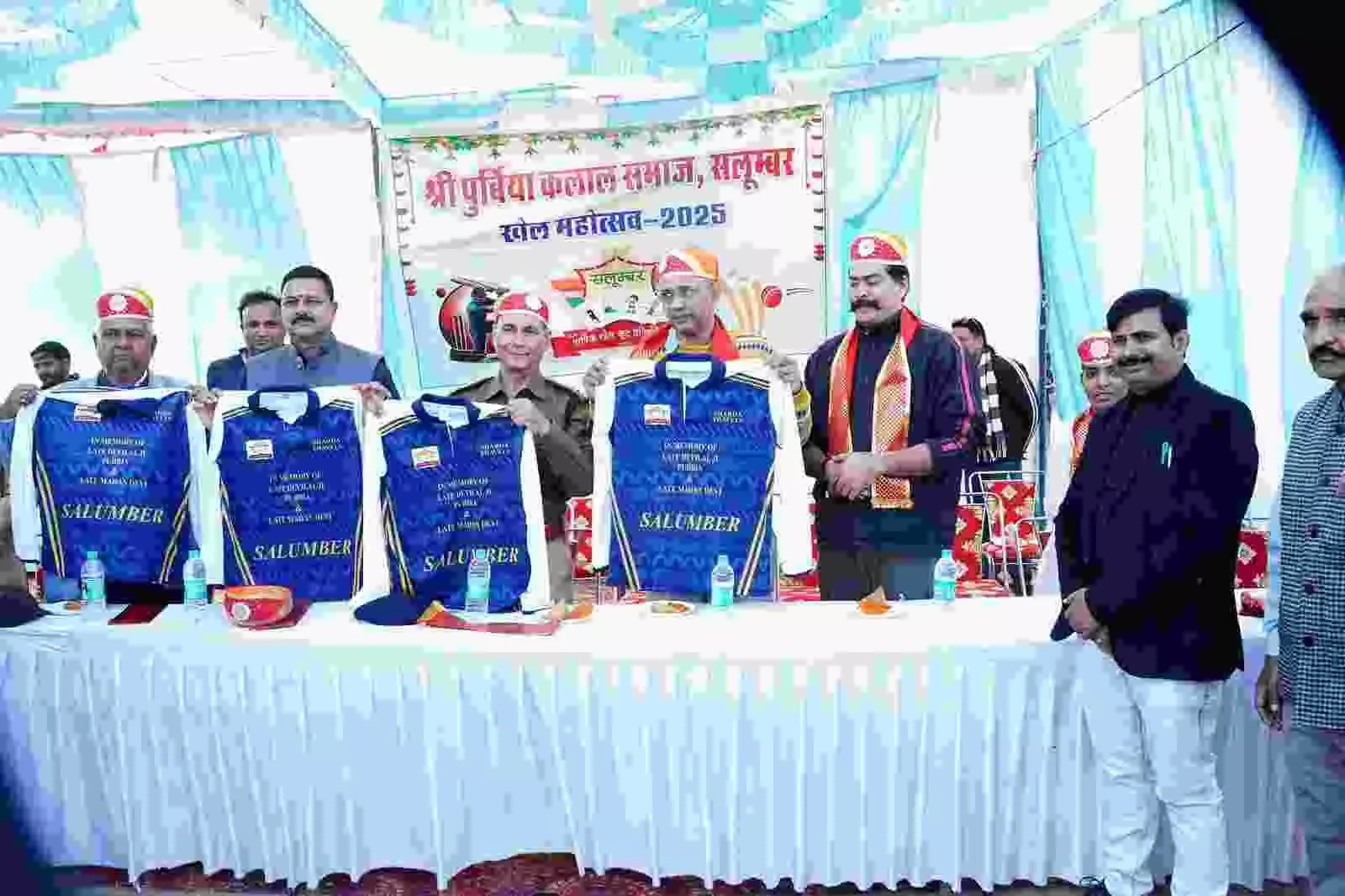 The grand inauguration of the four-day 15th sports competition of Purbiya Kalaal Samaj, a confluence of sports and social unity in Salumber. The grand inauguration of the four-day 15th sports competition of Purbiya Kalaal Samaj, a confluence of sports and social unity in Salumber.