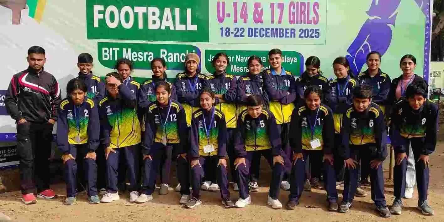Sainik School Chittorgarh Girls Football Team Makes Strong Presence in 69th National School Games Sainik School Chittorgarh Girls Football Team Makes Strong Presence in 69th National School Games