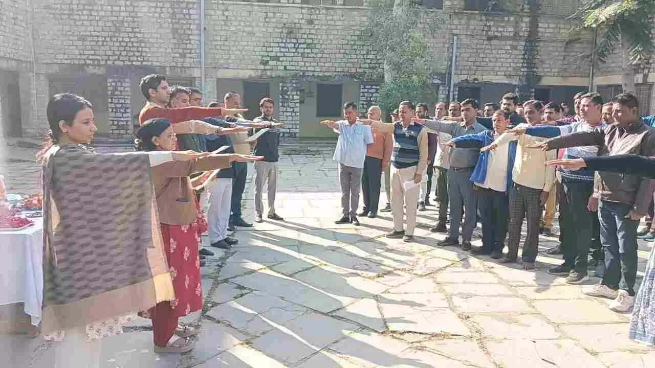 District officials took oath on Good Governance Day District officials took oath on Good Governance Day