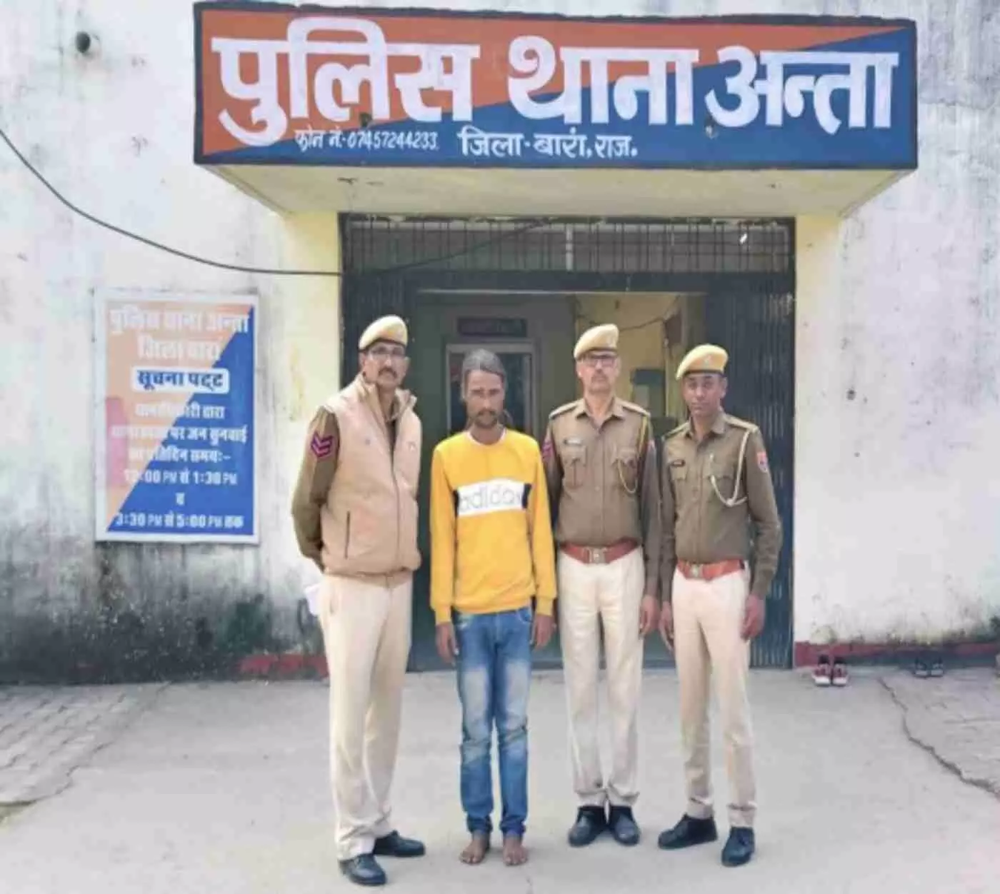 अन्ता थाना पुलिस ने चोरी का पर्दाफाश कर जंवाई को किया गिरफ्तार, सोना-चांदी बरामद अन्ता थाना पुलिस ने चोरी का पर्दाफाश कर जंवाई को किया गिरफ्तार, सोना-चांदी बरामद