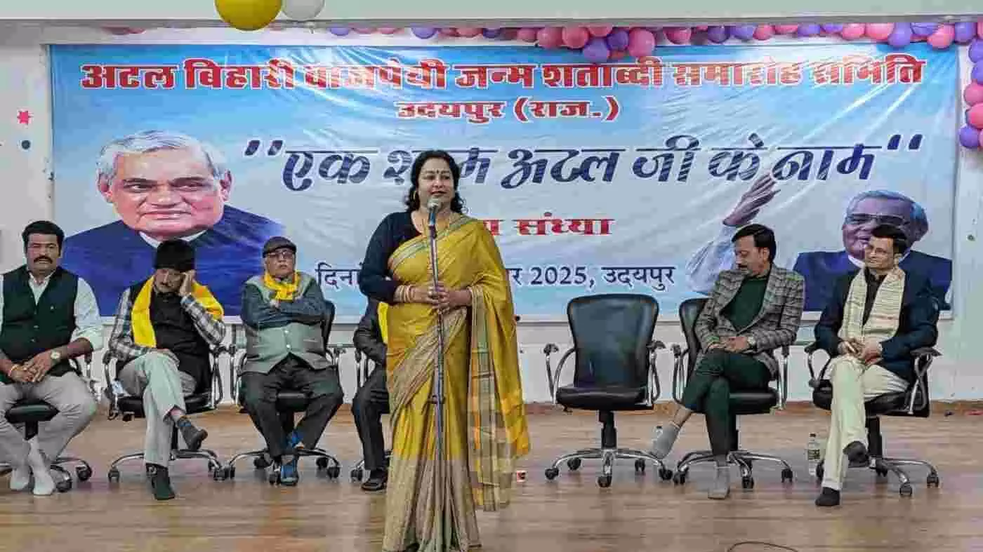सांसद क्षेत्र खेल प्रतियोगिता में रस्साकशी पुरुष वर्ग में ऐतिहासिक जीत सांसद क्षेत्र खेल प्रतियोगिता में रस्साकशी पुरुष वर्ग में ऐतिहासिक जीत