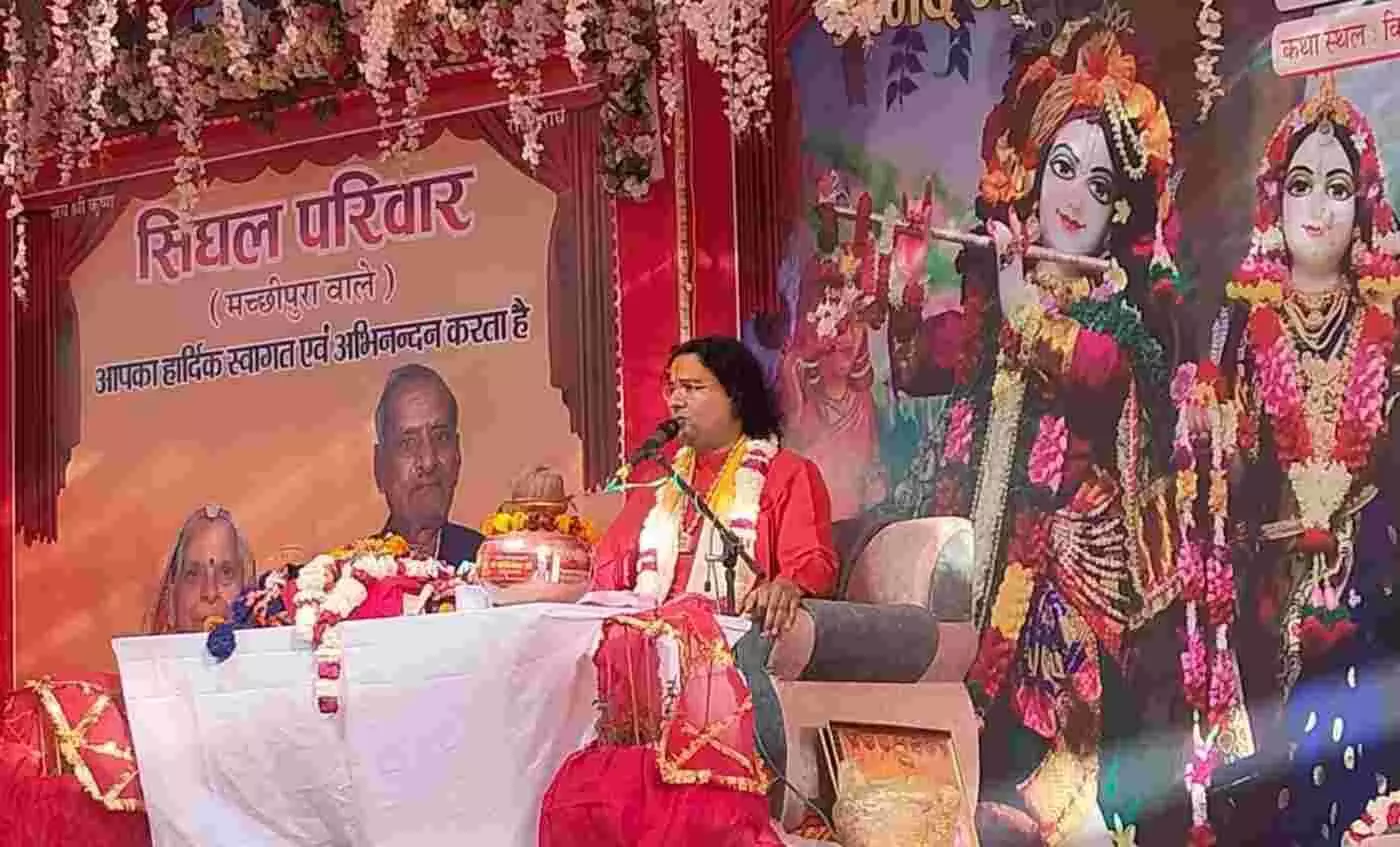 बैंड-बाजों और डीजे की भक्तिमय धुनों के बीच गंगापुर सिटी में निकली भव्य कलश यात्रा