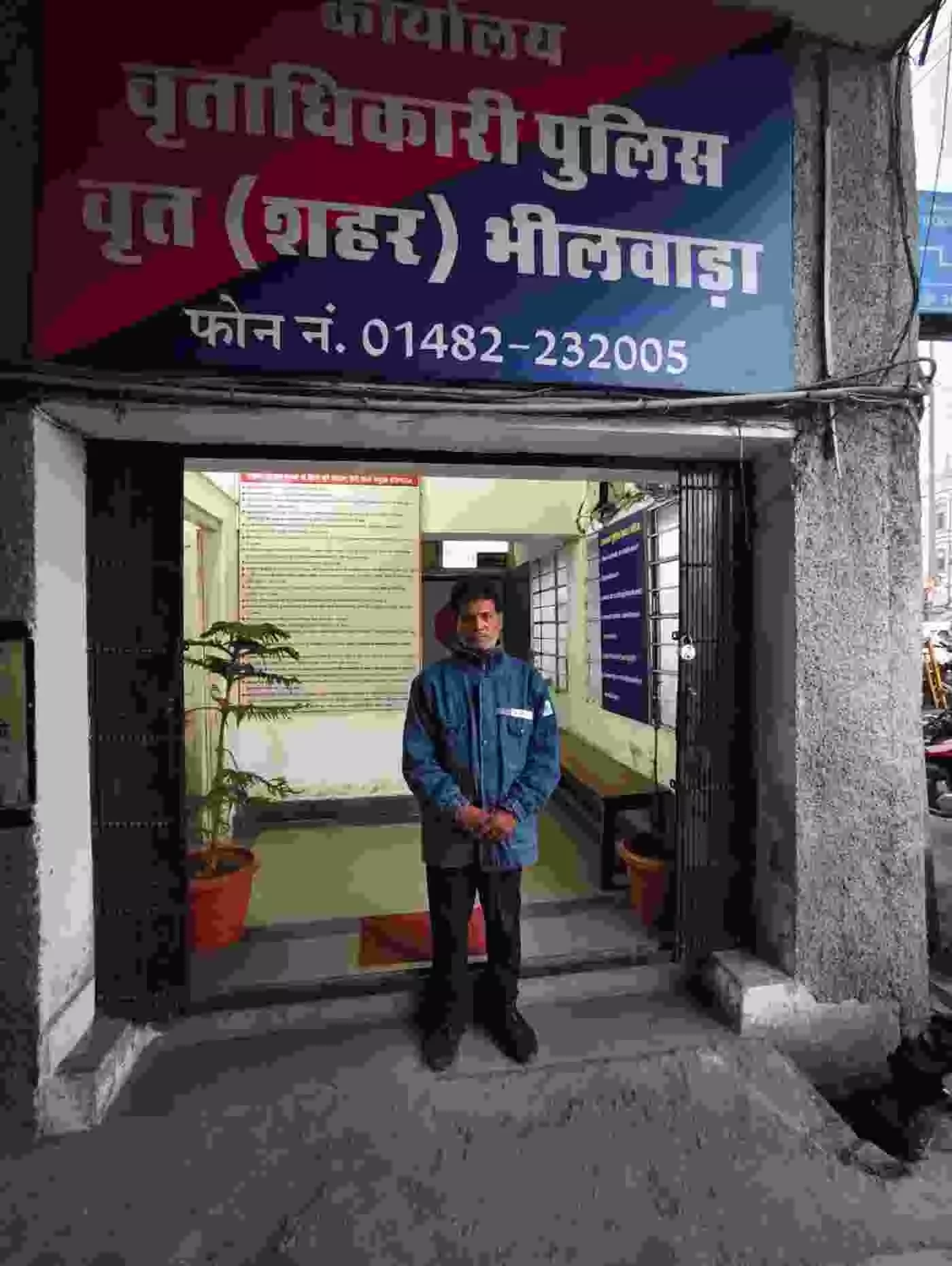जबरन बलात्कार और धर्मांतरण के दबाव का सनसनीखेज मामला, जबरन बलात्कार और धर्मांतरण के दबाव का सनसनीखेज मामला,