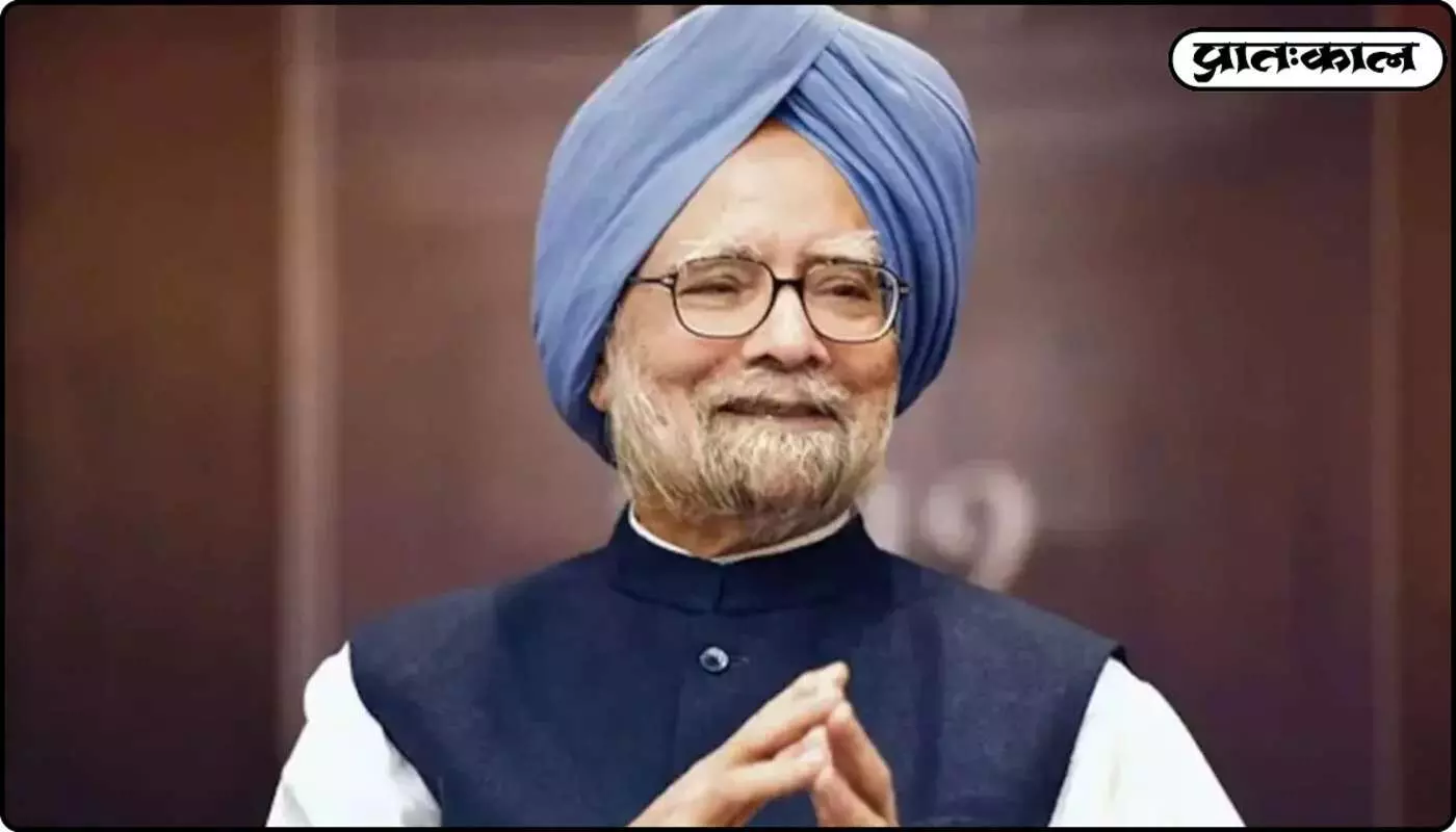 मनमोहन सिंह की ऐसी विरासत, ऐसे ७ निर्णय जिन्होंने बदला भारत का भविष्य; जाने विस्तार से मनमोहन सिंह की ऐसी विरासत, ऐसे ७ निर्णय जिन्होंने बदला भारत का भविष्य; जाने विस्तार से