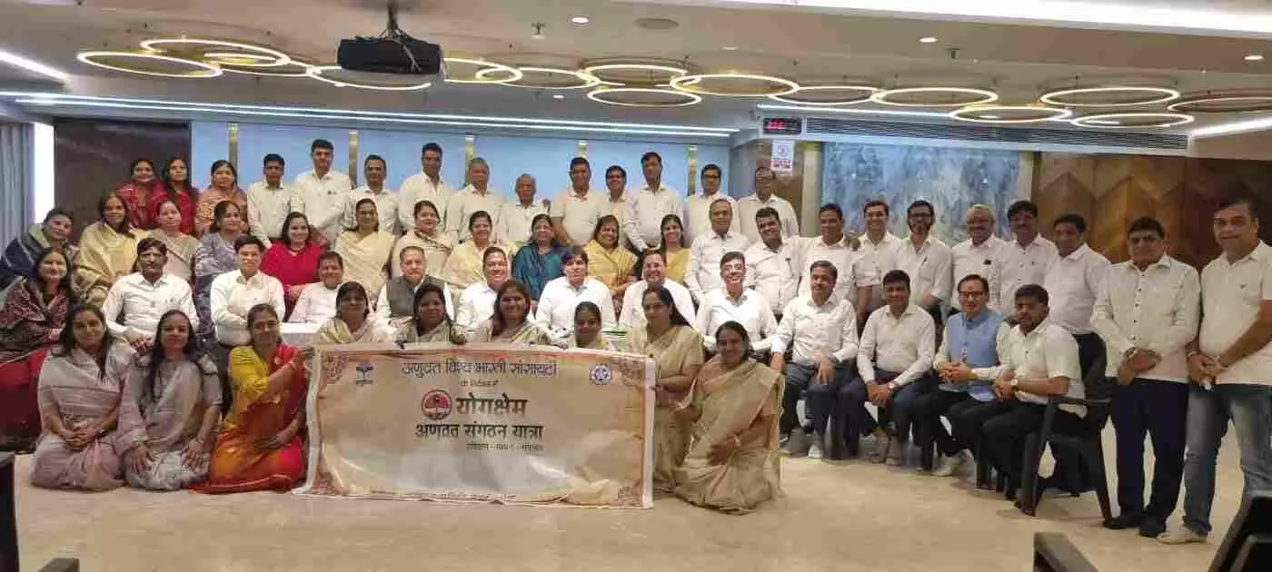 अणुविभा की योगक्षेम संगठन यात्रा चेंबूर में सम्पन्न, अणुविभा की योगक्षेम संगठन यात्रा चेंबूर में सम्पन्न,