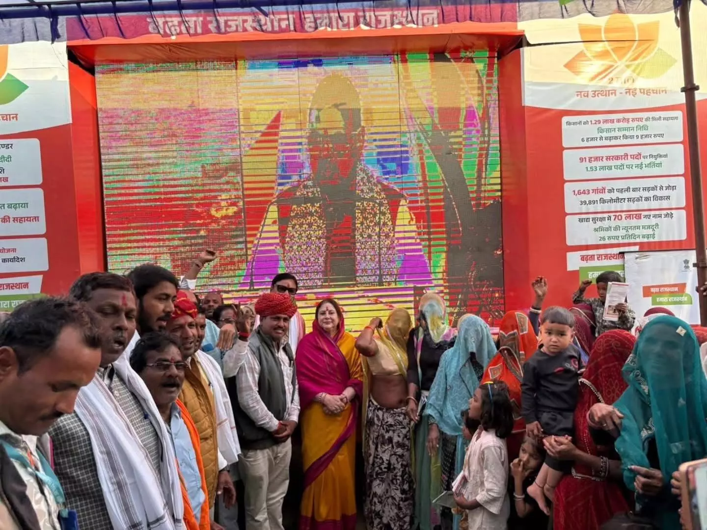 लाडपुरा में जनता से सीधे संवाद में विधायक कल्पना देवी लाडपुरा में जनता से सीधे संवाद में विधायक कल्पना देवी