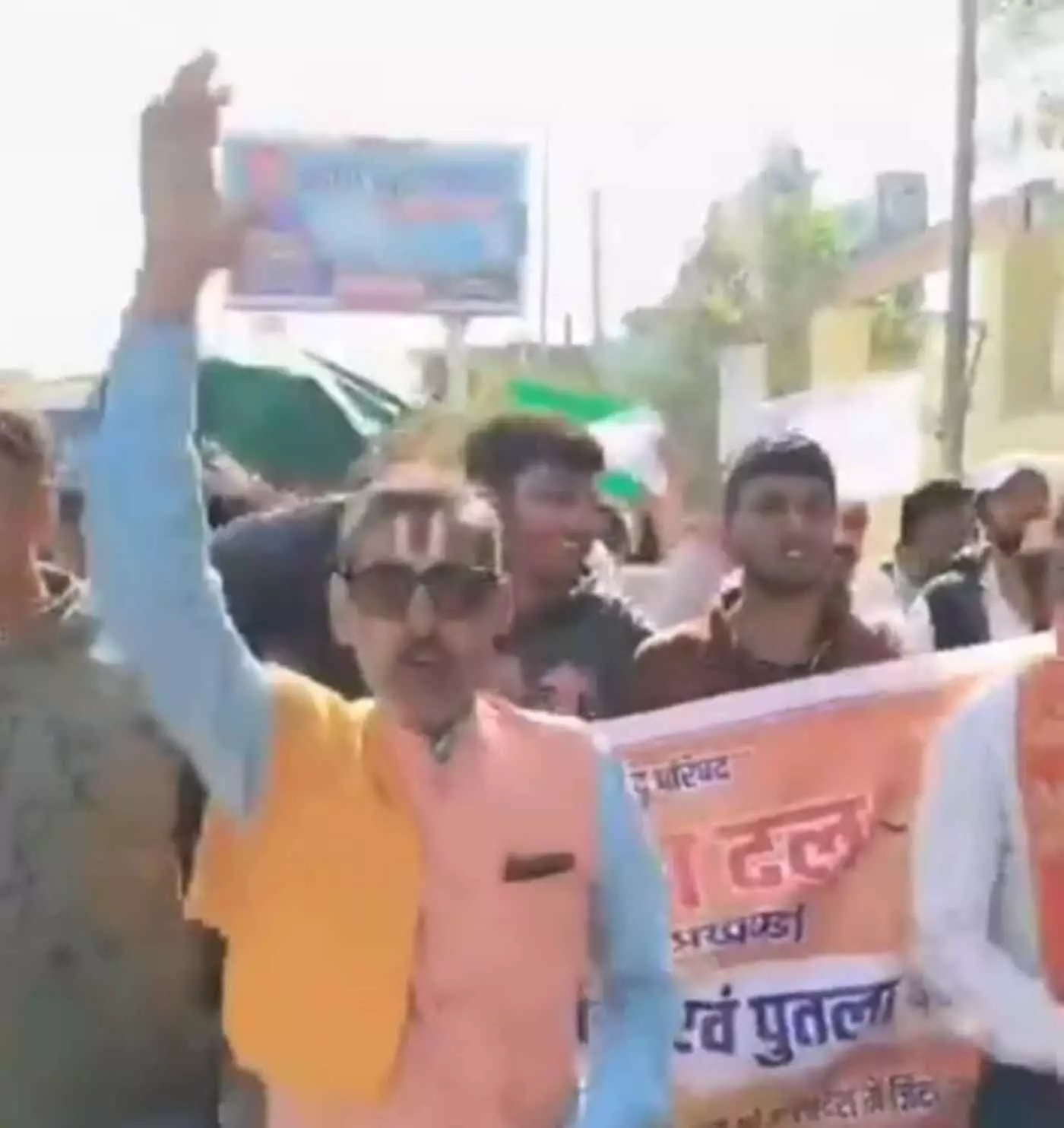 बयाना में विश्व हिंदू परिषद और बजरंग दल का जोरदार प्रदर्शन बयाना में विश्व हिंदू परिषद और बजरंग दल का जोरदार प्रदर्शन
