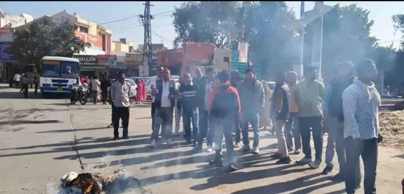 आमेट में बांग्लादेश में हिंदू अल्पसंख्यकों पर अत्याचारों के खिलाफ विरोध प्रदर्शन आमेट में बांग्लादेश में हिंदू अल्पसंख्यकों पर अत्याचारों के खिलाफ विरोध प्रदर्शन