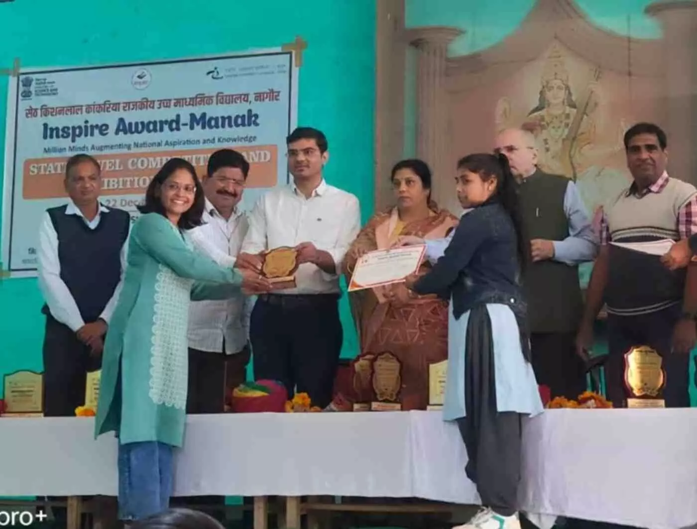 सवाई माधोपुर में इंस्पायर अवार्ड में भदलाव की सुमन कंवर ने राष्ट्रीय स्तर पर राज्य का प्रतिनिधित्व किया