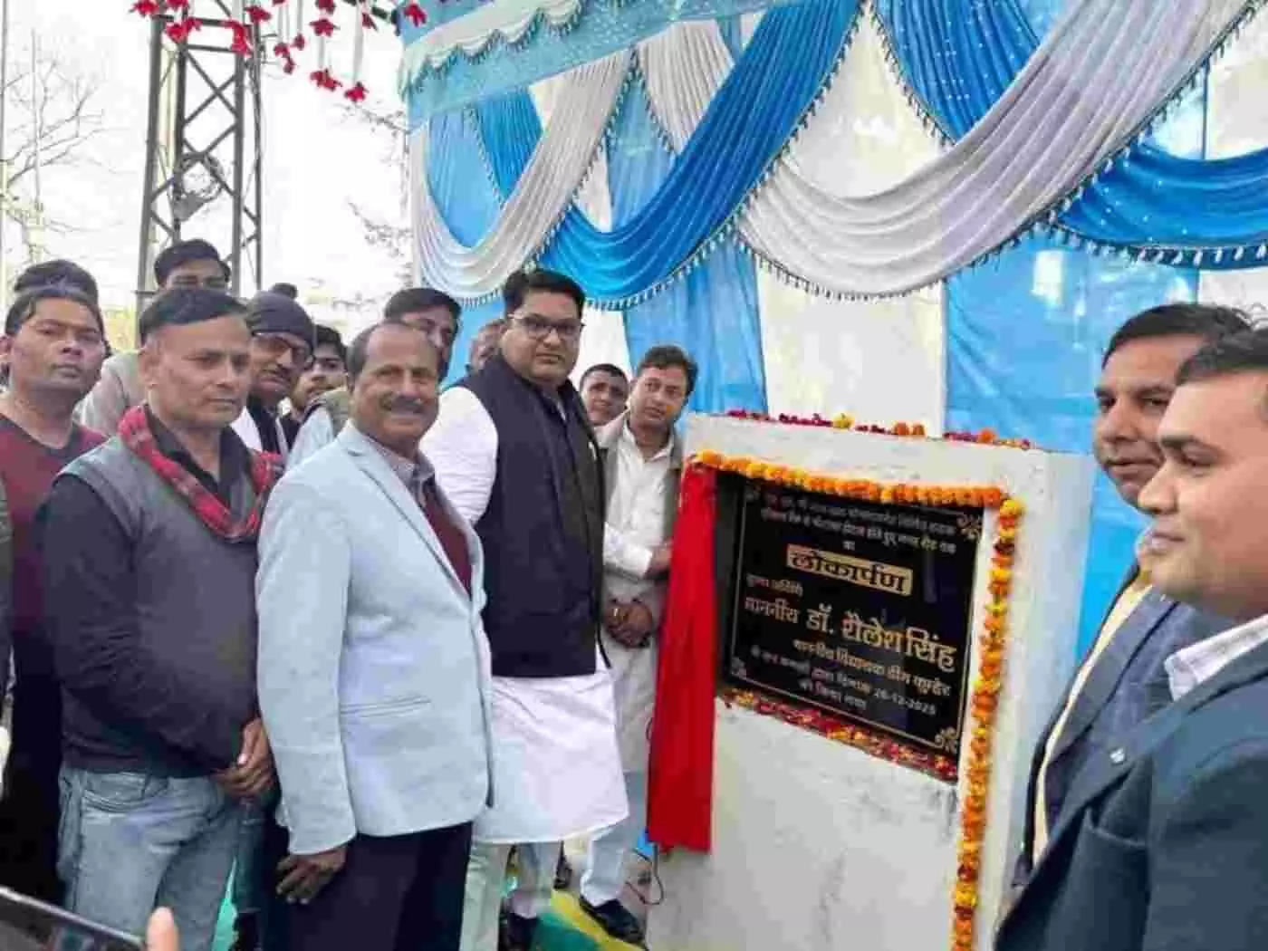 डीग में विकास की नई रफ्तार: एलएसजी योजना के तहत 2 करोड़ की लागत से 26 सीसी सड़कों का लोकार्पण डीग में विकास की नई रफ्तार: एलएसजी योजना के तहत 2 करोड़ की लागत से 26 सीसी सड़कों का लोकार्पण