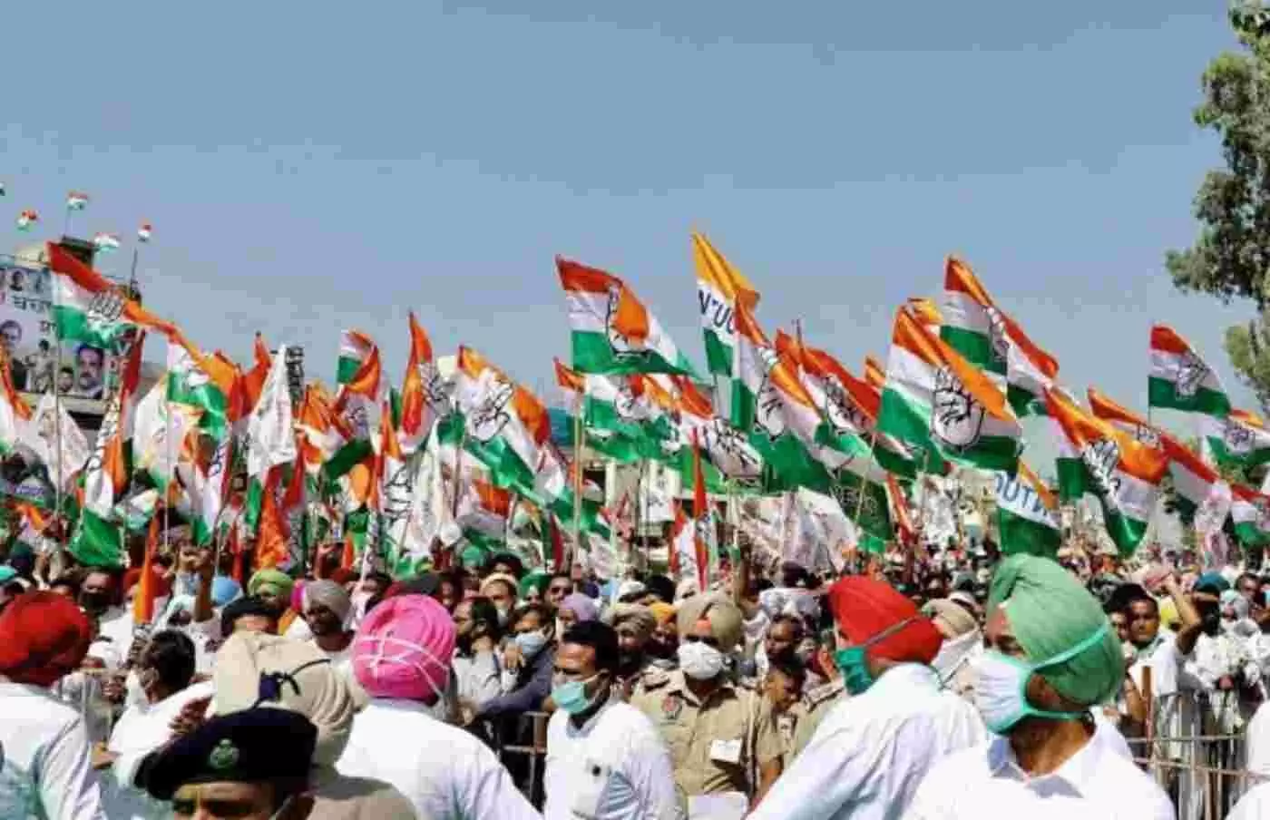 अरावली बचाओ और मनरेगा समर्थन में कांग्रेस की जन-जागरण रैली 27 दिसंबर को अरावली बचाओ और मनरेगा समर्थन में कांग्रेस की जन-जागरण रैली 27 दिसंबर को
