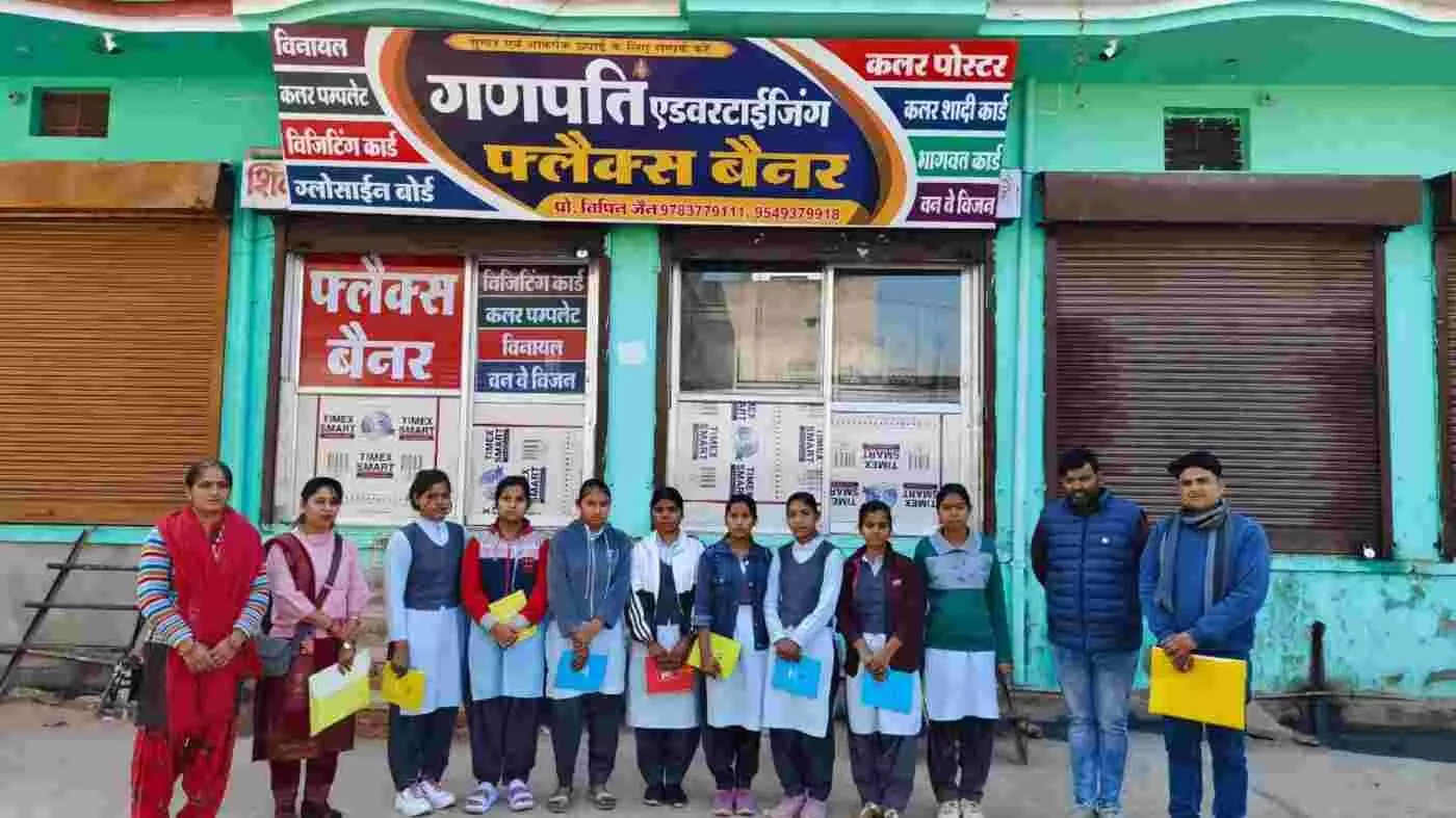 बालिका विद्यालय की छात्राओं को आईटी और टूरिज्म सेक्टर में मिला व्यावसायिक प्रशिक्षण बालिका विद्यालय की छात्राओं को आईटी और टूरिज्म सेक्टर में मिला व्यावसायिक प्रशिक्षण