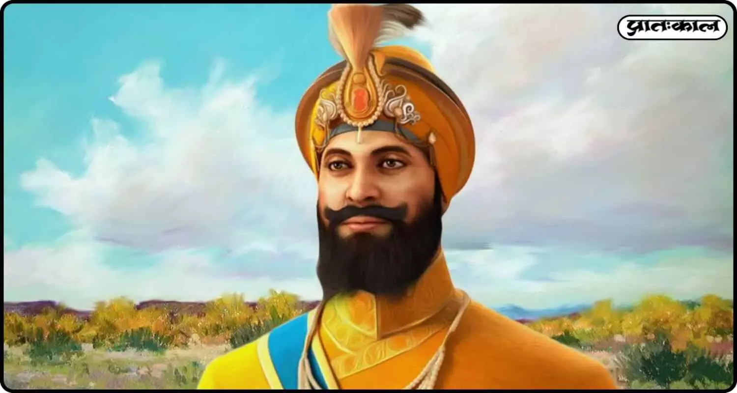 कितने महान थे गुरु गोविंद सिंह ; जानिए खालसा पंथ के संस्थापक का जीवन परिचय कितने महान थे गुरु गोविंद सिंह ; जानिए खालसा पंथ के संस्थापक का जीवन परिचय