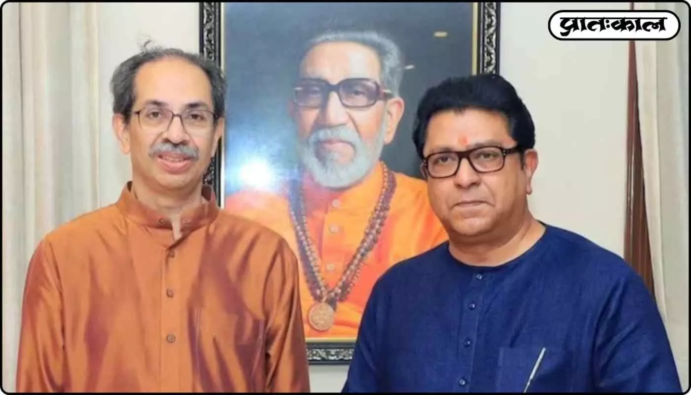 BMC Election 2025 : राज ठाकरे के साथ चुनाव लड़ने पर शरद पवार गुट ने उद्धव से की बात