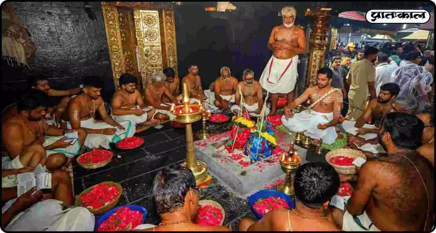 27 दिसंबर को होगा मंडल पूजा का भव्य समापन ; जानिए विशेष अनुष्ठानों का आयोजन