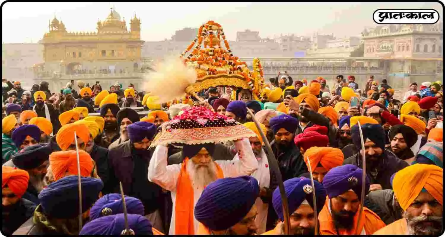 देशभर में ऐसे मनाई गई गुरु गोबिंद सिंह जयंती ; गुरुद्वारों से सड़कों तक श्रद्धा की गूंज देशभर में ऐसे मनाई गई गुरु गोबिंद सिंह जयंती ; गुरुद्वारों से सड़कों तक श्रद्धा की गूंज