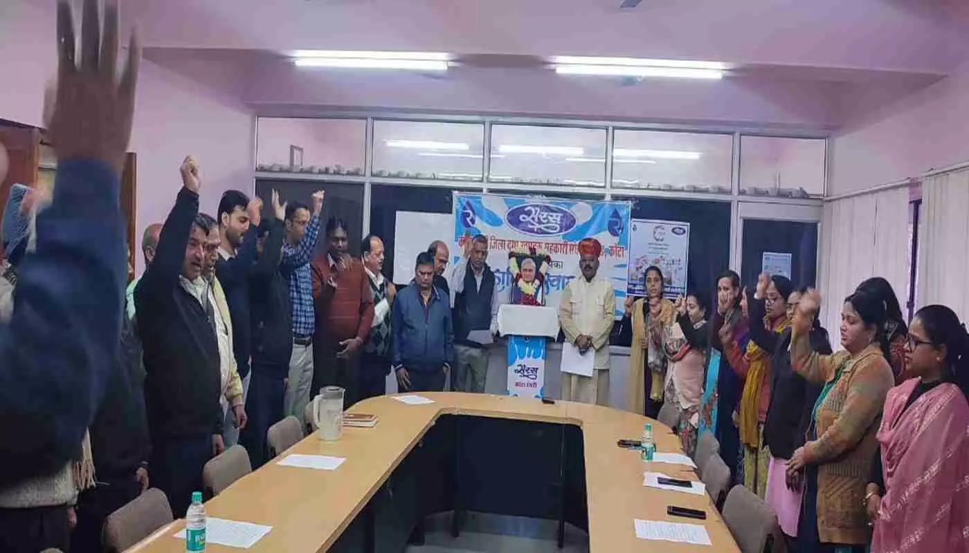 सुशासन दिवस: कोटा–बूंदी दुग्ध संघ में अटल बिहारी वाजपेयी को श्रद्धांजलि सुशासन दिवस: कोटा–बूंदी दुग्ध संघ में अटल बिहारी वाजपेयी को श्रद्धांजलि