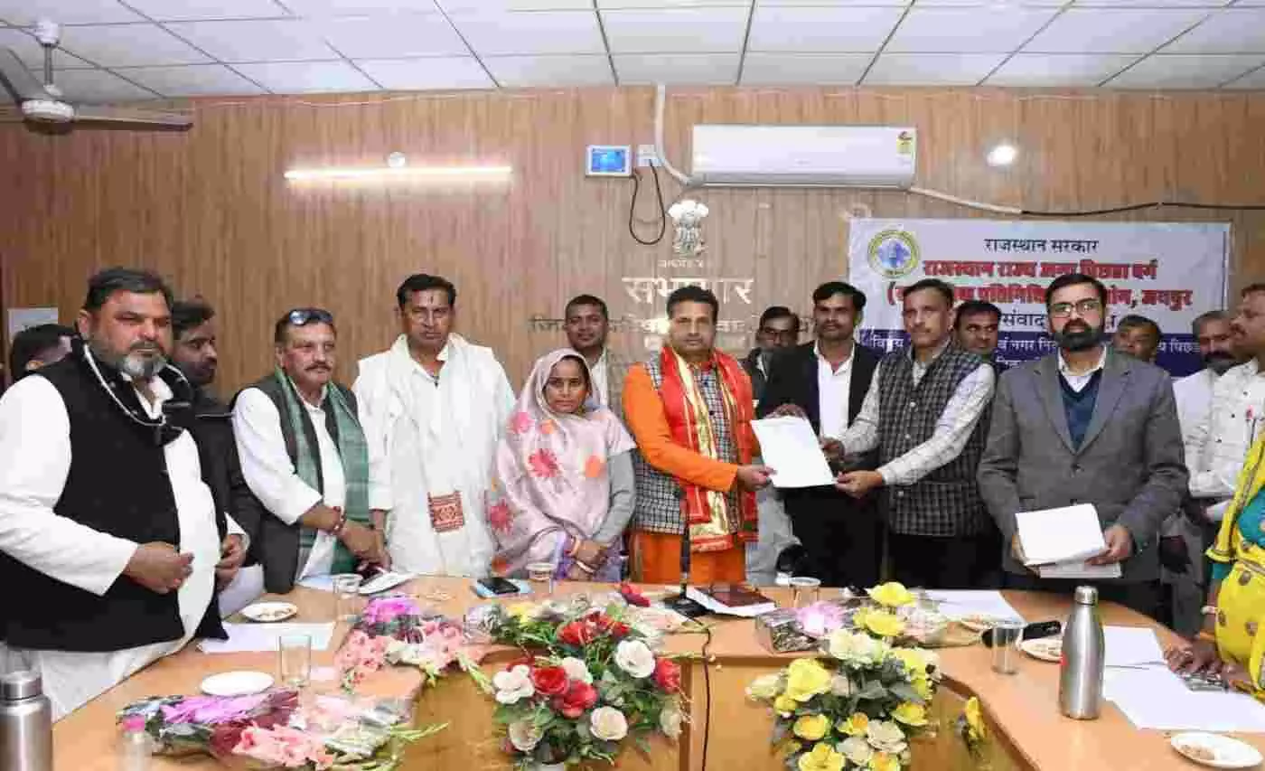 सवाई माधोपुर में ओबीसी आयोग का जिला स्तरीय जनसंवाद: राजनीतिक प्रतिनिधित्व को लेकर प्राप्त हुआ प्रत्यक्ष फीडबैक