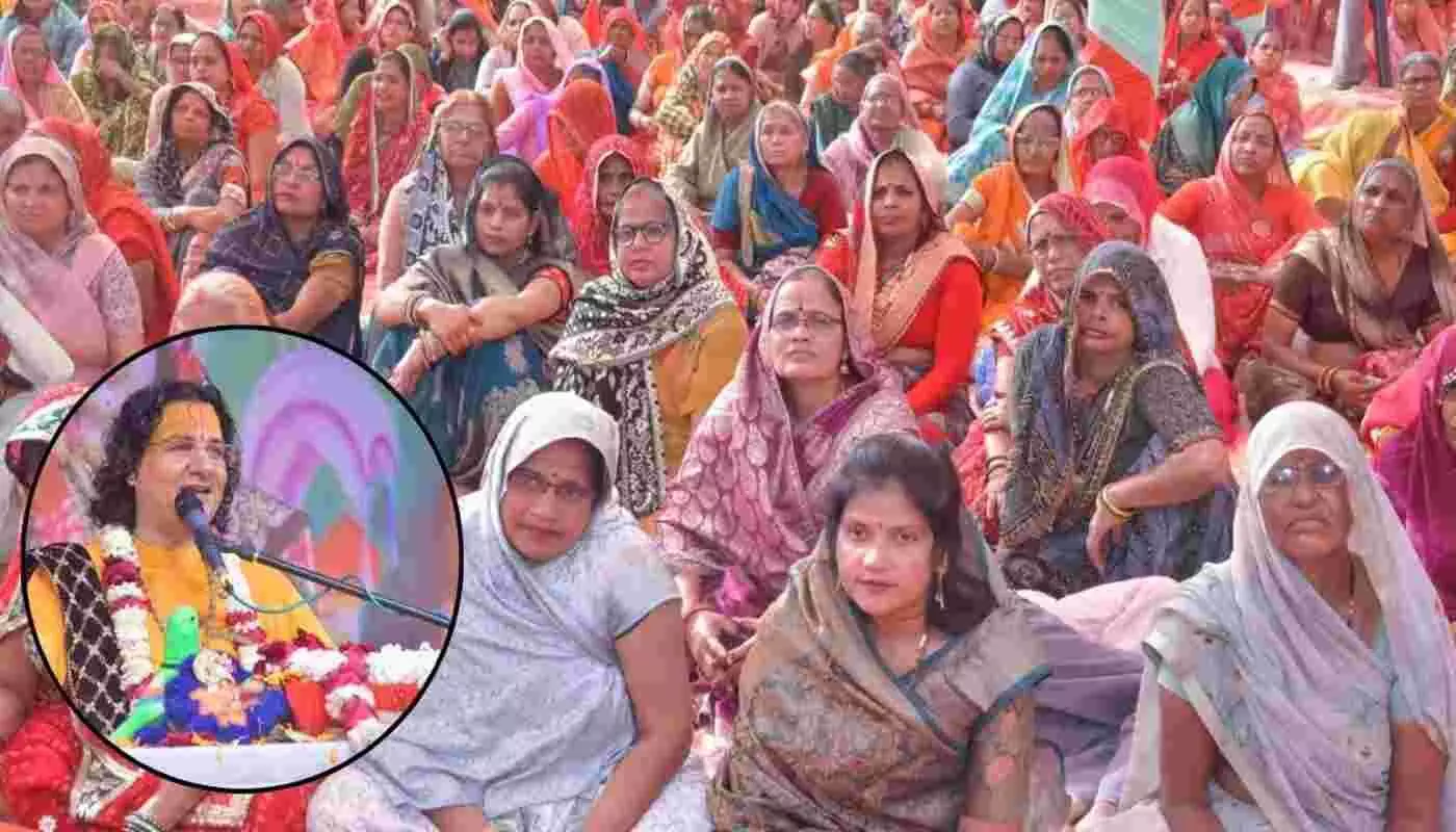 गंगापुर सिटी में श्रीमद् भागवत कथा का अद्भुत दृश्य, आचार्य गोविंद भैया जी ने दी ज्ञानवर्धक प्रवचन की धारा गंगापुर सिटी में श्रीमद् भागवत कथा का अद्भुत दृश्य, आचार्य गोविंद भैया जी ने दी ज्ञानवर्धक प्रवचन की धारा