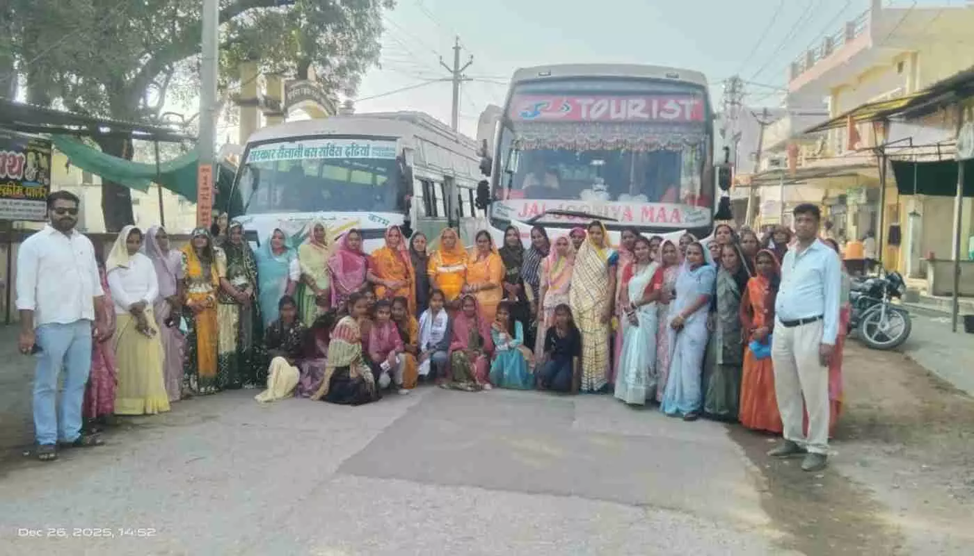 भूपालसागर से 110 महिलाओं का दल राष्ट्रीय स्वदेशी महोत्सव के घूमर कार्यक्रम में भाग लेने रवाना भूपालसागर से 110 महिलाओं का दल राष्ट्रीय स्वदेशी महोत्सव के घूमर कार्यक्रम में भाग लेने रवाना