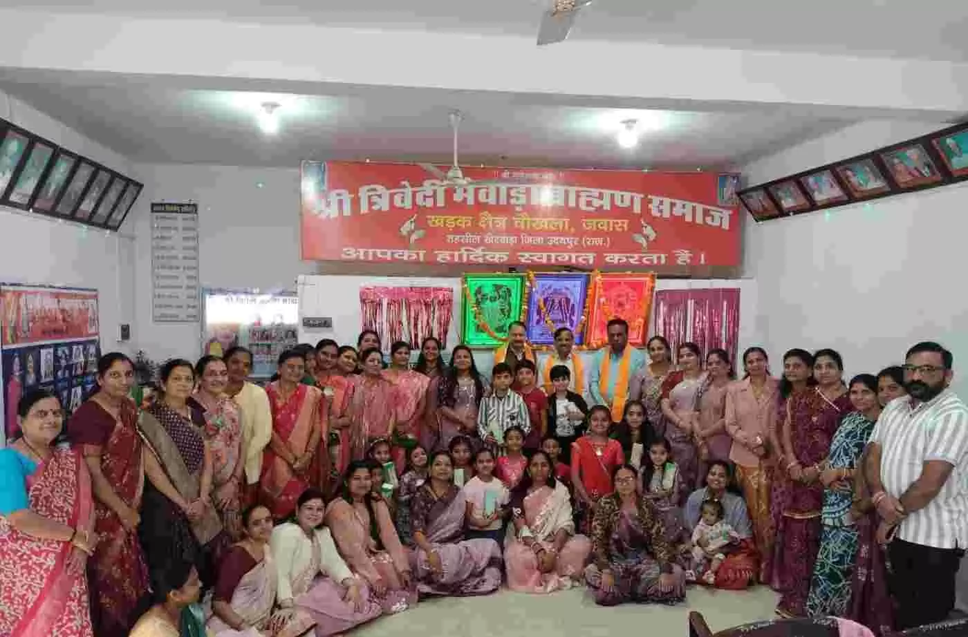 जवास में महिला एवं बाल प्रतिभा कार्यक्रम ने समाज में जगाया उत्साह और सृजनात्मकता