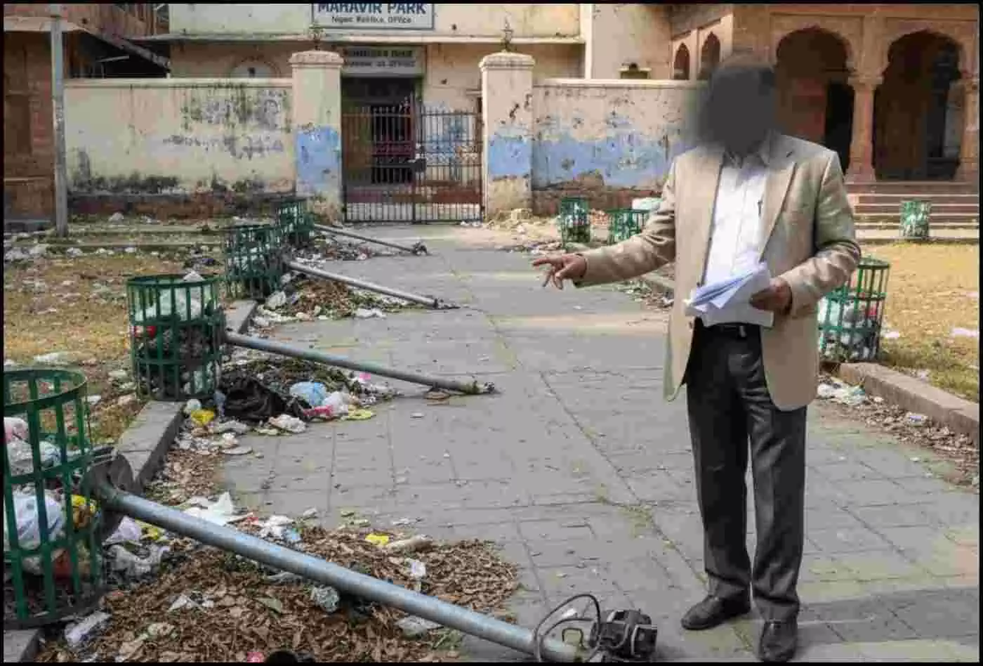 सवाई माधोपुर: महावीर पार्क में सफाई व सुरक्षा में घोर लापरवाही, पूर्व जिला भाजपा अध्यक्ष ने की कार्रवाई की मांग सवाई माधोपुर: महावीर पार्क में सफाई व सुरक्षा में घोर लापरवाही, पूर्व जिला भाजपा अध्यक्ष ने की कार्रवाई की मांग