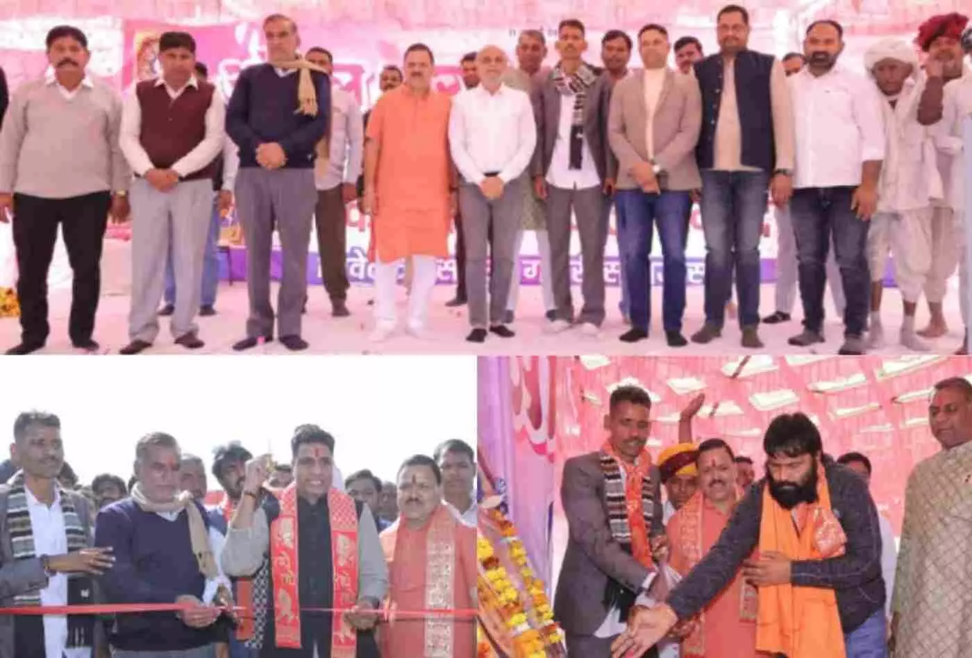 भीलवाड़ा: गाडरी समाज सुरास में जिलास्तरीय क्रिकेट व रस्साकसी प्रतियोगिता का भव्य आगाज भीलवाड़ा: गाडरी समाज सुरास में जिलास्तरीय क्रिकेट व रस्साकसी प्रतियोगिता का भव्य आगाज