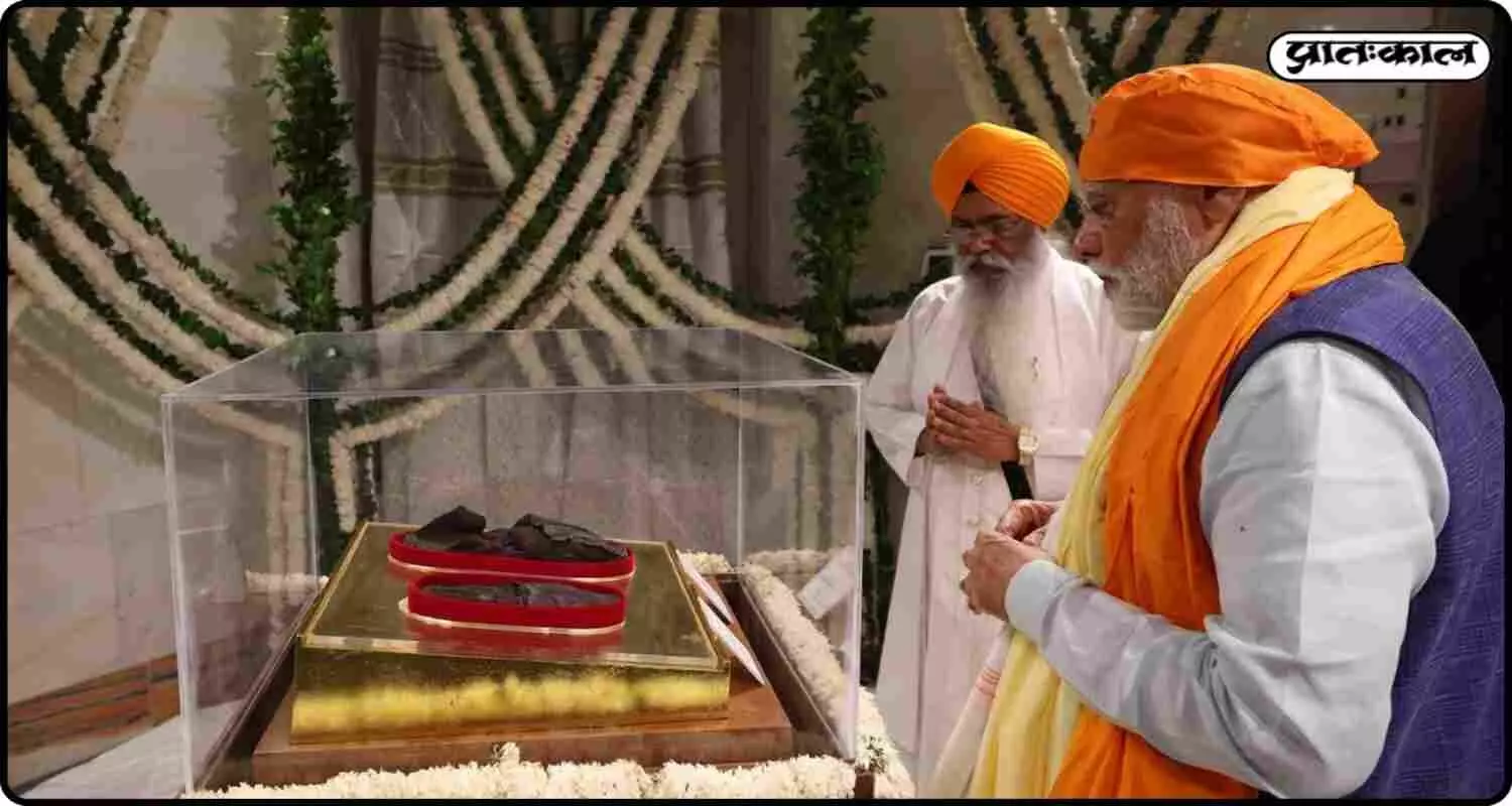 गुरु गोविन्द सिंह जयंती: प्रधानमंत्री मोदी ने पटना साहिब तख्त में अर्पित की श्रद्धांजलि, साझा किया संदेश