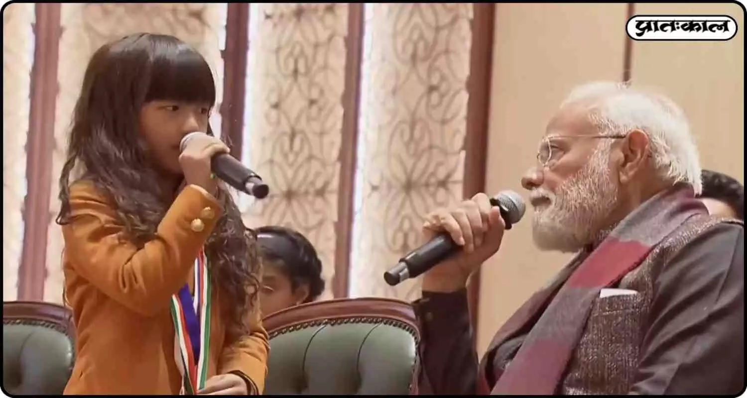 मिज़ोरम की नन्ही गुड़िया ने जीता पीएम मोदी का दिल ; 9 वर्षीय एस्थर ने गाया ‘माँ तुझे सलाम’ मिज़ोरम की नन्ही गुड़िया ने जीता पीएम मोदी का दिल ; 9 वर्षीय एस्थर ने गाया ‘माँ तुझे सलाम’