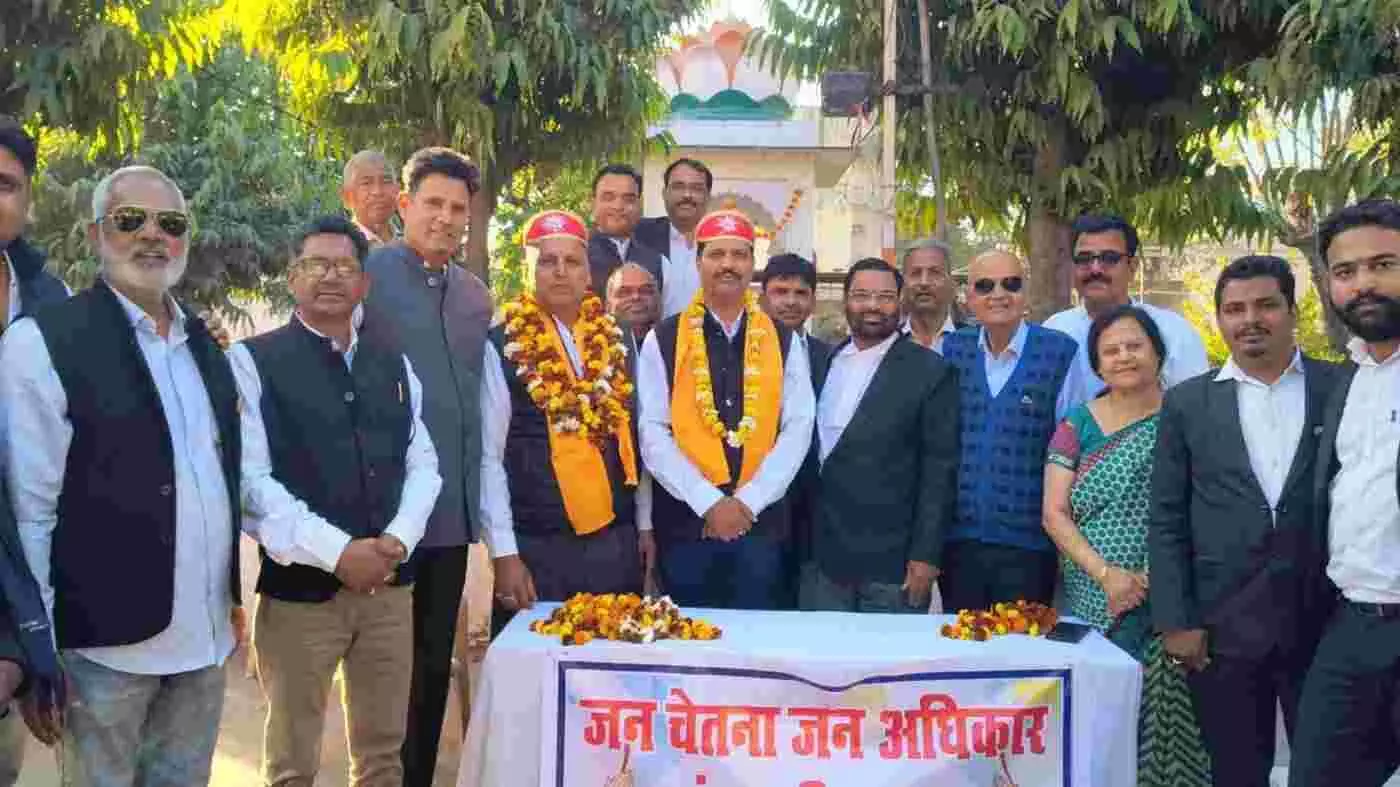 भीलवाड़ा में पत्रकारिता एवं विधिक समुदाय के वरिष्ठ नेताओं का भव्य स्वागत समारोह भीलवाड़ा में पत्रकारिता एवं विधिक समुदाय के वरिष्ठ नेताओं का भव्य स्वागत समारोह