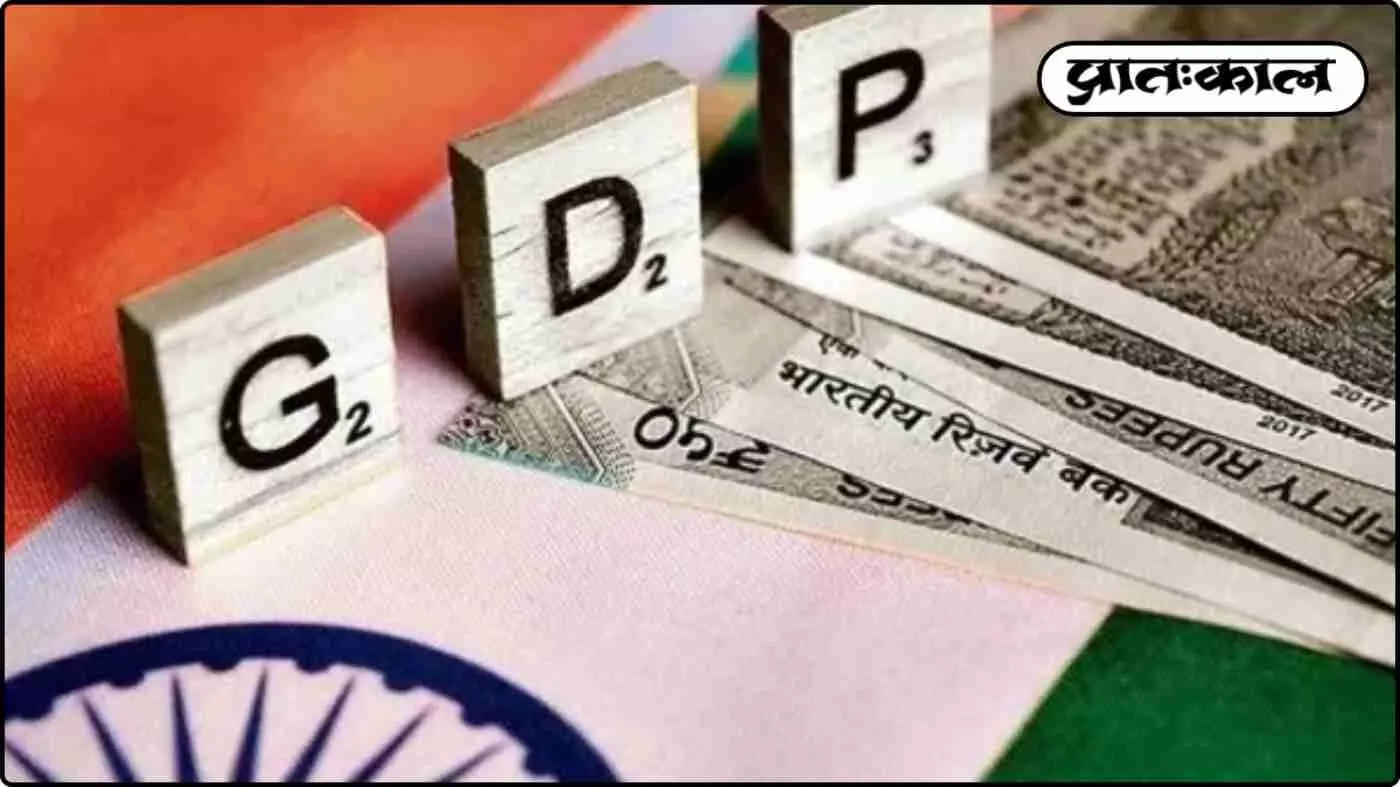 GDP 7.4% तक बढ़ सकती है; वित्तीय माहौल स्थिर रहने की संभावना GDP 7.4% तक बढ़ सकती है; वित्तीय माहौल स्थिर रहने की संभावना
