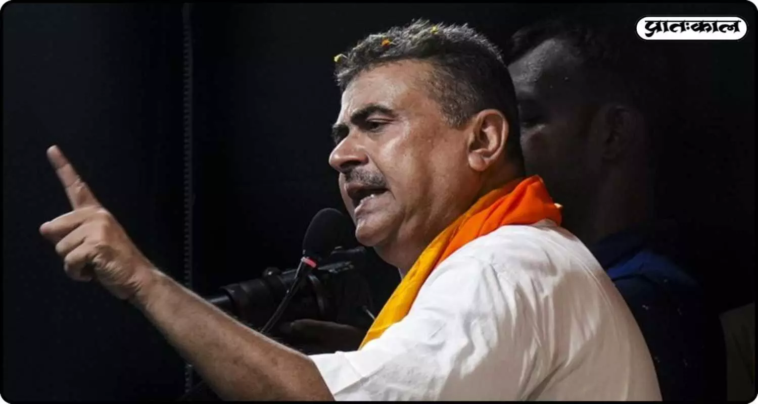 BJP नेता सुबेंदु अधिकारी के बयान ने बढ़ाया भारत-बांग्लादेश तनाव ; अल्पसंख्यक सुरक्षा पर उठे गंभीर सवाल BJP नेता सुबेंदु अधिकारी के बयान ने बढ़ाया भारत-बांग्लादेश तनाव ; अल्पसंख्यक सुरक्षा पर उठे गंभीर सवाल