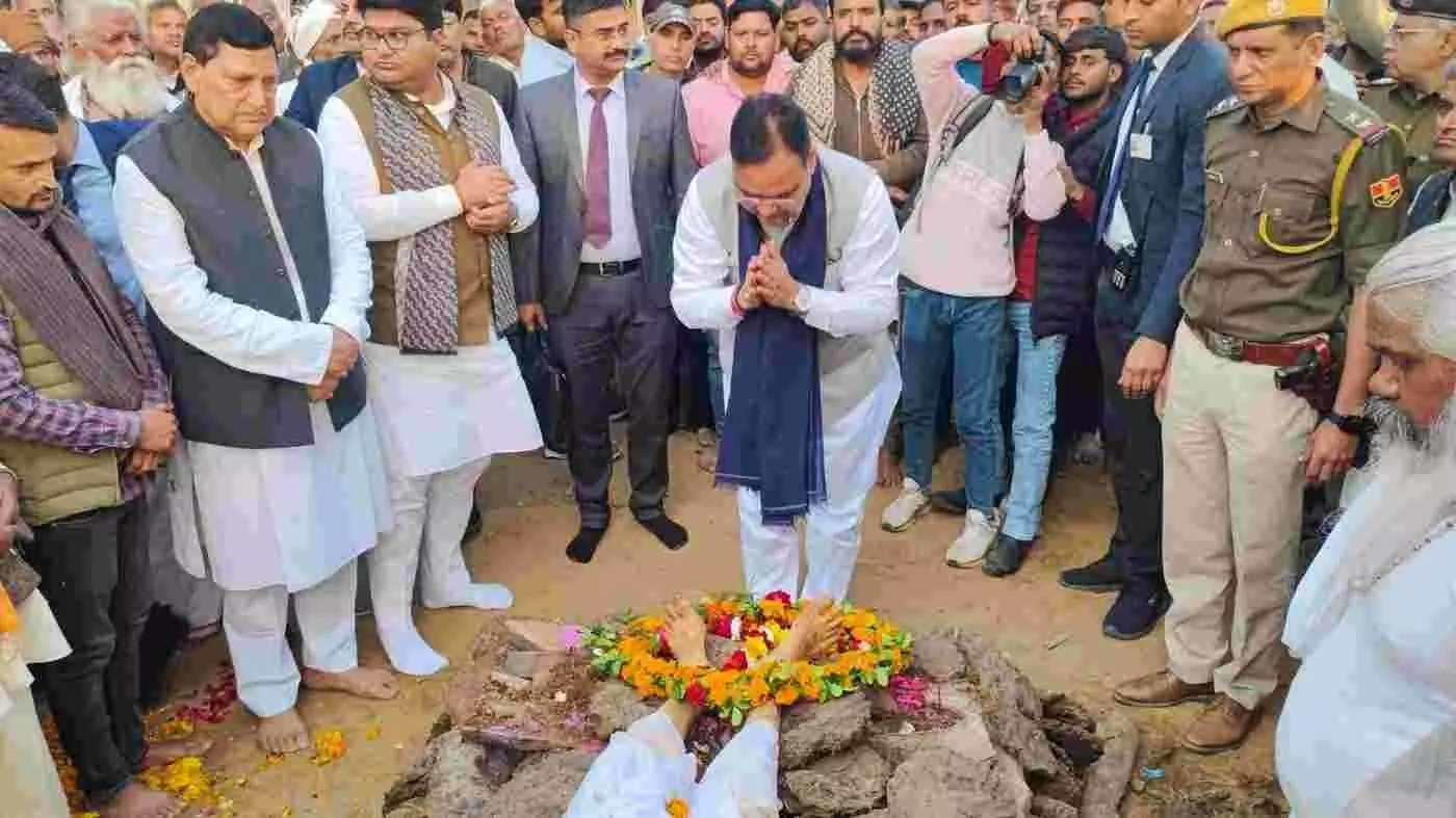 जयपुर में अरावली पर्वतमाला संरक्षण को लेकर मुख्यमंत्री भजनलाल शर्मा ने की समीक्षा बैठक जयपुर में अरावली पर्वतमाला संरक्षण को लेकर मुख्यमंत्री भजनलाल शर्मा ने की समीक्षा बैठक