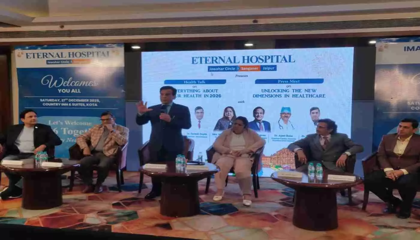 कोटा में चिकित्सा के नए आयाम: विश्व प्रसिद्ध कार्डियोलॉजिस्ट डॉ. समीन शर्मा के विशेष सत्र में रोबोटिक तकनीक का प्रभावशाली प्रदर्शन कोटा में चिकित्सा के नए आयाम: विश्व प्रसिद्ध कार्डियोलॉजिस्ट डॉ. समीन शर्मा के विशेष सत्र में रोबोटिक तकनीक का प्रभावशाली प्रदर्शन
