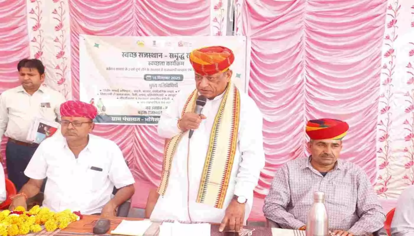 सुमेरपुर में विकास रथ यात्रा का भव्य स्वागत, मंत्री कुमावत ने ग्रामीणों को योजनाओं की जानकारी दी सुमेरपुर में विकास रथ यात्रा का भव्य स्वागत, मंत्री कुमावत ने ग्रामीणों को योजनाओं की जानकारी दी