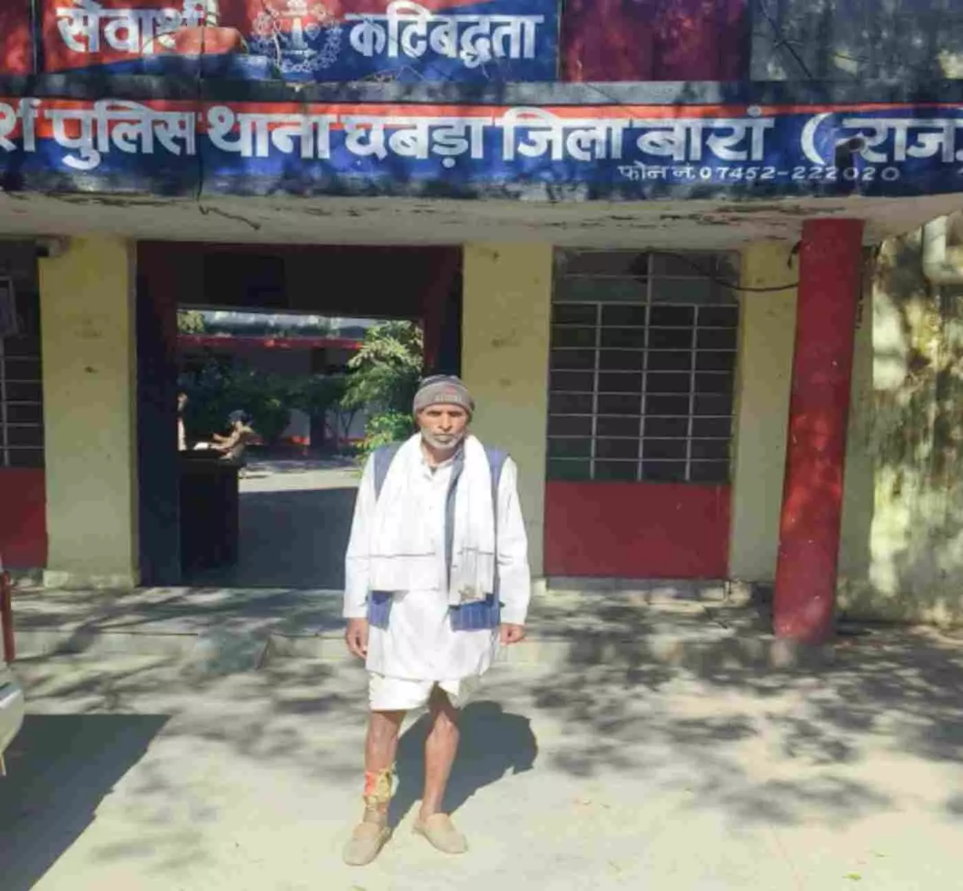 छबड़ा पुलिस की बड़ी सफलता: 10 वर्ष से फरार अन्तर्राज्यीय मोटरसाइकिल चोरी गिरोह का सदस्य गिरफ्तार छबड़ा पुलिस की बड़ी सफलता: 10 वर्ष से फरार अन्तर्राज्यीय मोटरसाइकिल चोरी गिरोह का सदस्य गिरफ्तार