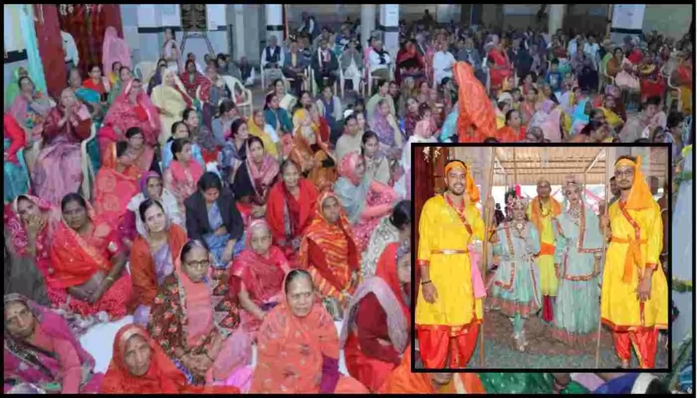 भीलवाड़ा में श्रीमद् भागवत कथा महोत्सव: कृष्ण-सुदामा मित्रता का जीवंत दर्शन भीलवाड़ा में श्रीमद् भागवत कथा महोत्सव: कृष्ण-सुदामा मित्रता का जीवंत दर्शन