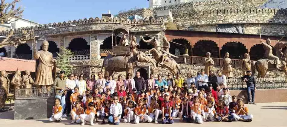 भीलवाड़ा: लीलावती इंटरनेशनल स्कूल के विद्यार्थियों का हल्दीघाटी एवं नाथद्वारा का शैक्षिक भ्रमण भीलवाड़ा: लीलावती इंटरनेशनल स्कूल के विद्यार्थियों का हल्दीघाटी एवं नाथद्वारा का शैक्षिक भ्रमण