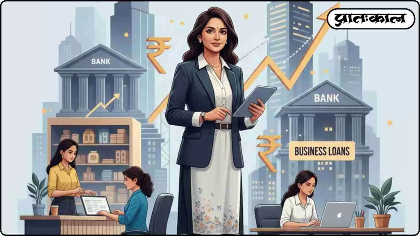 महिलाओं क्या आप एक सफल उद्योजक बनना चाहते है; तो जानिए उपलब्ध ये प्रभावी ऋण योजनाएं महिलाओं क्या आप एक सफल उद्योजक बनना चाहते है; तो जानिए उपलब्ध ये प्रभावी ऋण योजनाएं