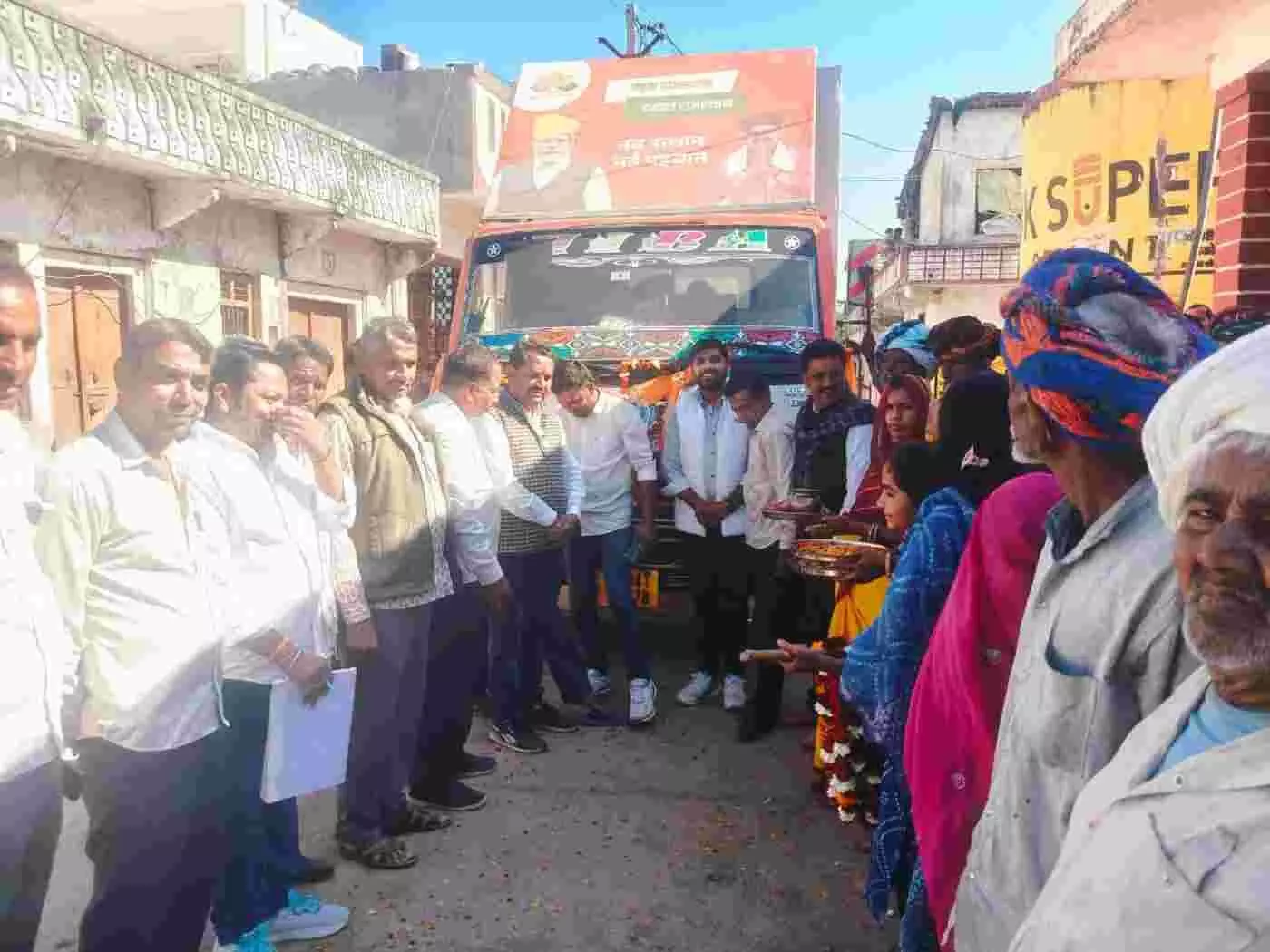 कपासन: सेवा–सुशासन रथ का भव्य स्वागत, मंत्री सीताराम कपासन: सेवा–सुशासन रथ का भव्य स्वागत, मंत्री सीताराम