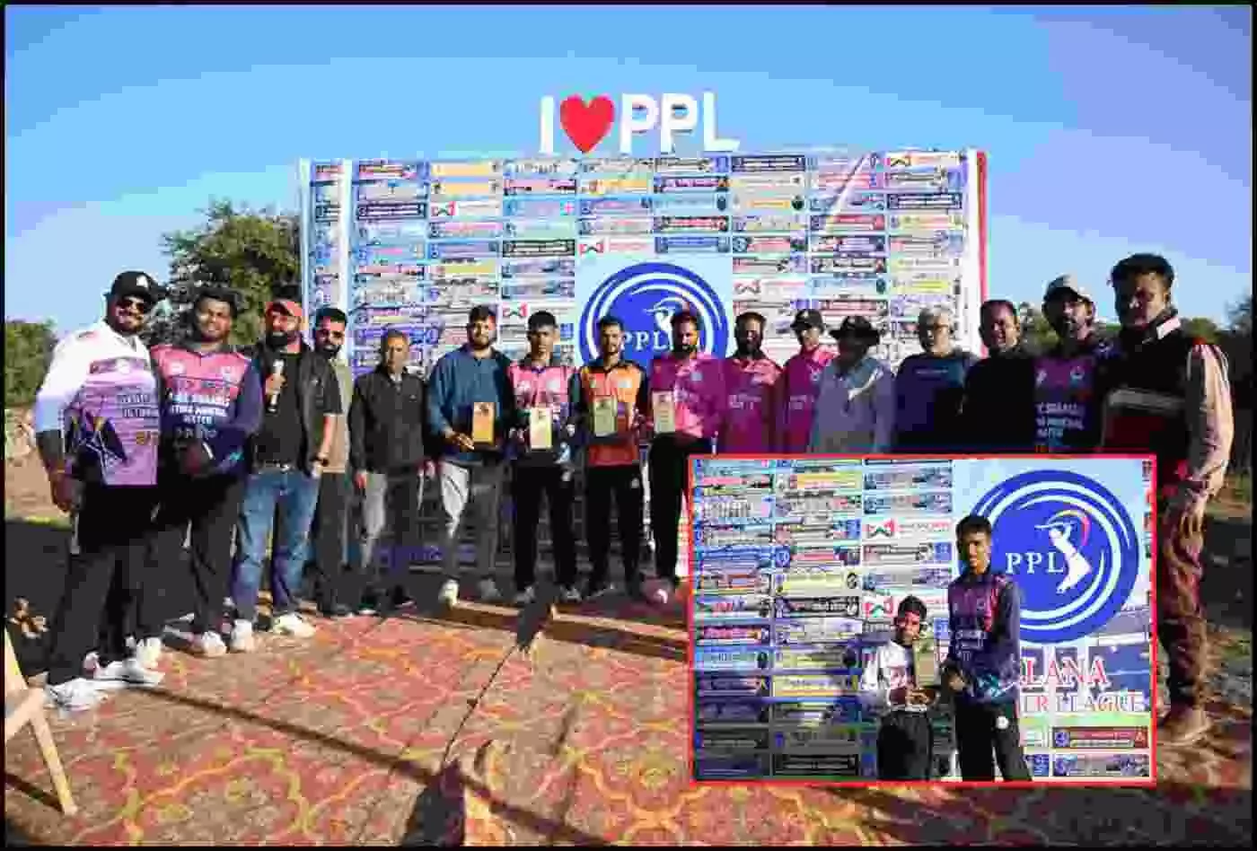 पलाना कलां: प्रीमियर लीग सीजन-2 में शनिवार को चार मुकाबले, विजेता टीमों का रहा दबदबा पलाना कलां: प्रीमियर लीग सीजन-2 में शनिवार को चार मुकाबले, विजेता टीमों का रहा दबदबा