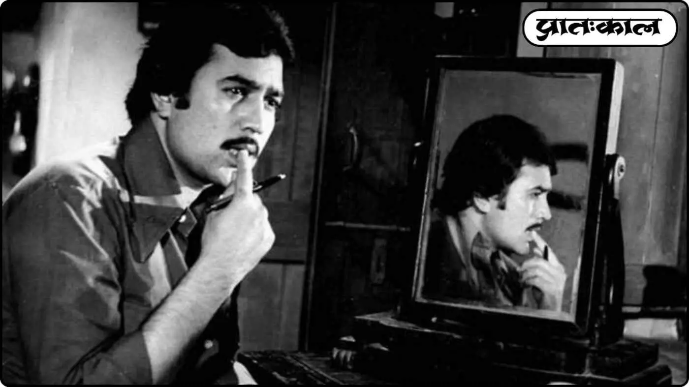 Rajesh Khanna Birth Anniversary: शोहरत की बुलंदी से नाकामी के साए तक; जब काका ने देखा करियर का सबसे कठिन दौर Rajesh Khanna Birth Anniversary: शोहरत की बुलंदी से नाकामी के साए तक; जब काका ने देखा करियर का सबसे कठिन दौर