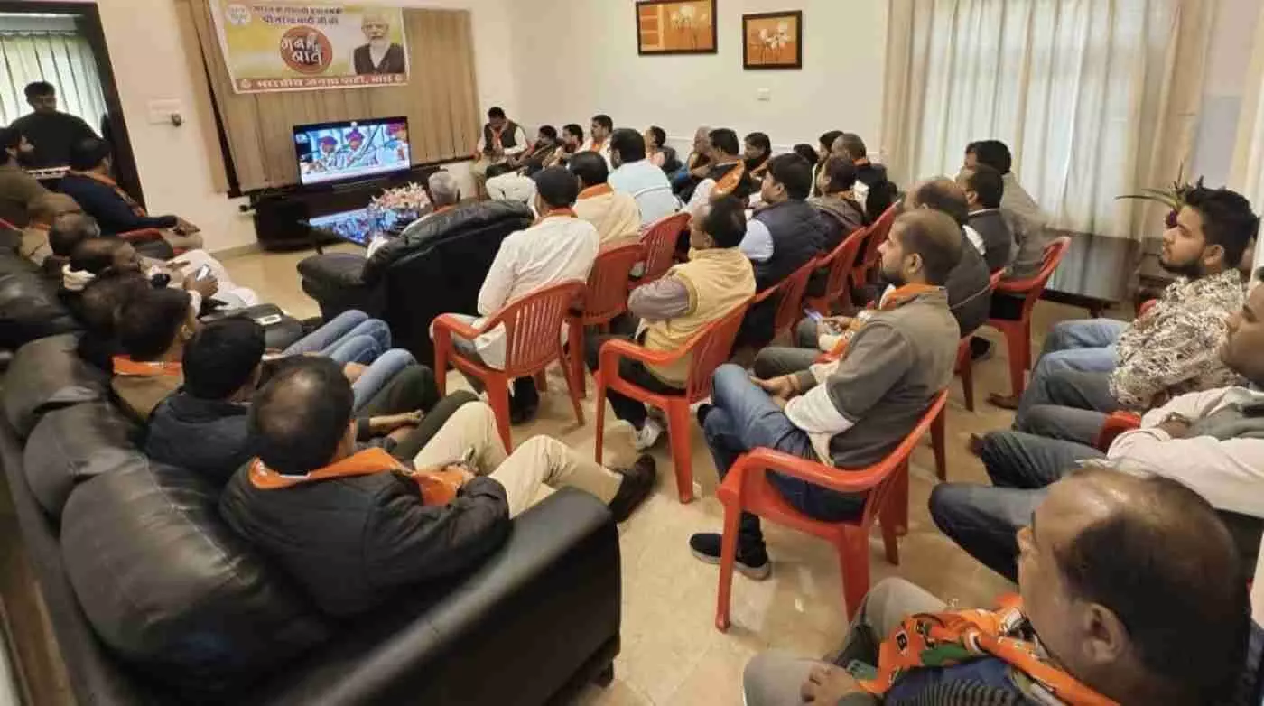 बारां में भाजपा पदाधिकारियों ने कोटा रोड स्थित सांसद कार्यालय पर सुनाया प्रधानमंत्री मोदी का ‘मन की बात’ का 129वां एपिसोड बारां में भाजपा पदाधिकारियों ने कोटा रोड स्थित सांसद कार्यालय पर सुनाया प्रधानमंत्री मोदी का ‘मन की बात’ का 129वां एपिसोड