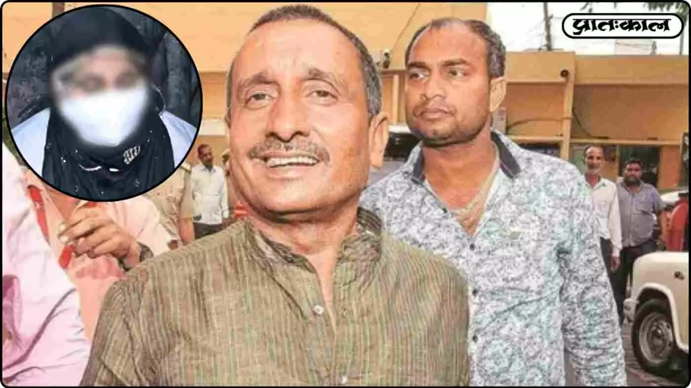 Unnao Gangrape Case: सुप्रीम कोर्ट में सुनवाई से पहले बाहर गरमाया माहौल; सेंगर के वकील ने जताया न्याय व्यवस्था पर भरोसा Unnao Gangrape Case: सुप्रीम कोर्ट में सुनवाई से पहले बाहर गरमाया माहौल; सेंगर के वकील ने जताया न्याय व्यवस्था पर भरोसा