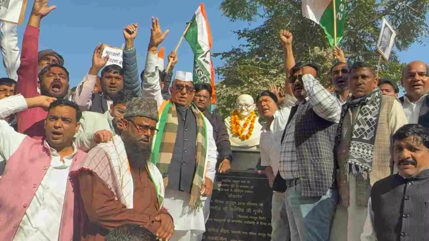 सवाई माधोपुर में कांग्रेस ने निकाला पैदल मार्च एवं जन जागृति रैली, 140वें स्थापना दिवस पर जताया जनसमर्थन सवाई माधोपुर में कांग्रेस ने निकाला पैदल मार्च एवं जन जागृति रैली, 140वें स्थापना दिवस पर जताया जनसमर्थन
