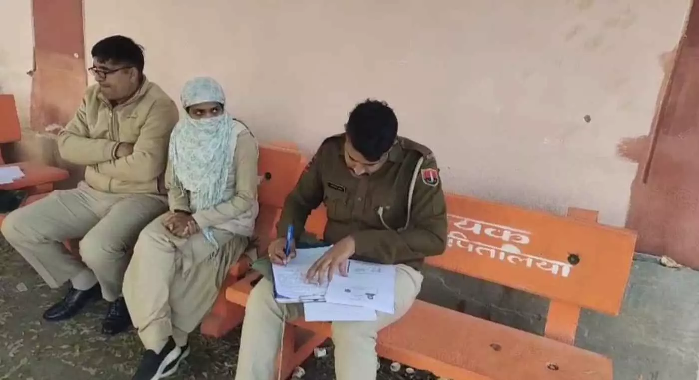 भीलवाड़ा में हृदयविदारक हादसा: कीटनाशक पीने से 12वीं की छात्रा की मौत, परिवार पर टूटा दुखों का पहाड़ भीलवाड़ा में हृदयविदारक हादसा: कीटनाशक पीने से 12वीं की छात्रा की मौत, परिवार पर टूटा दुखों का पहाड़