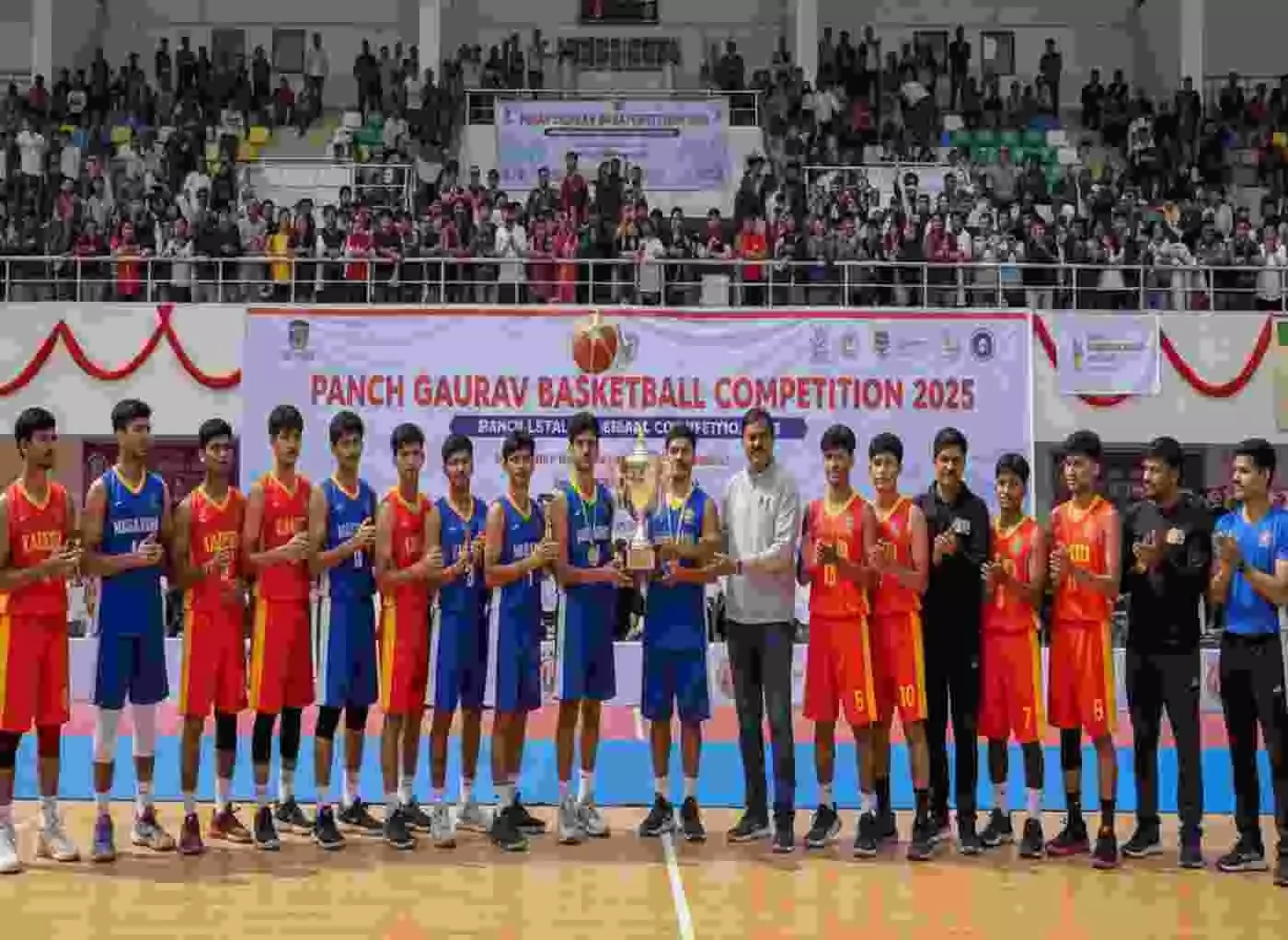 भीलवाड़ा में पंच गौरव जिला स्तरीय बास्केटबॉल प्रतियोगिता का भव्य आयोजन, भीलवाड़ा में पंच गौरव जिला स्तरीय बास्केटबॉल प्रतियोगिता का भव्य आयोजन,