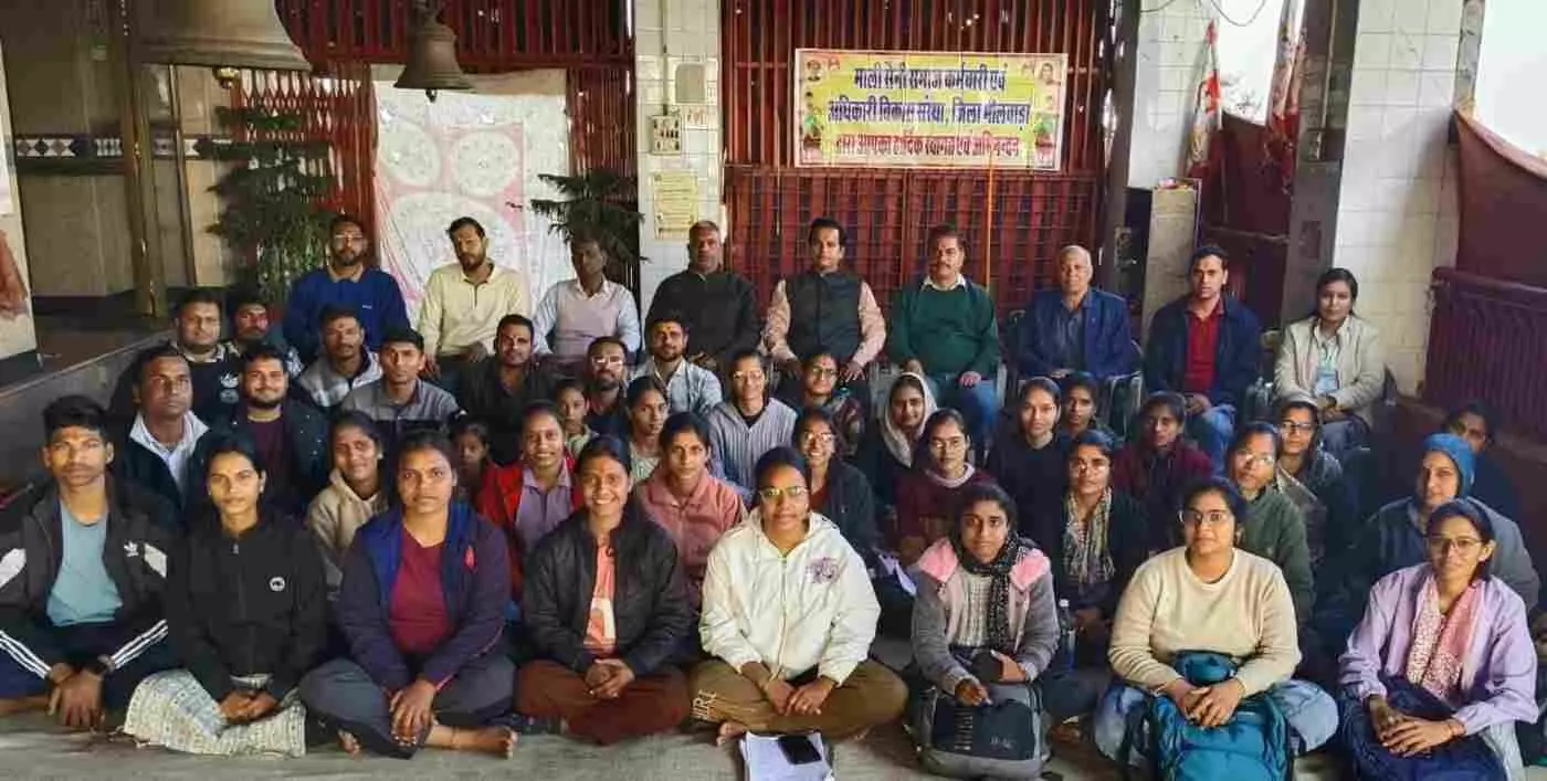भीलवाड़ा में माली समाज कर्मचारी एवं अधिकारी विकास संस्था द्वारा रीट तैयारी शिविर का भव्य समापन भीलवाड़ा में माली समाज कर्मचारी एवं अधिकारी विकास संस्था द्वारा रीट तैयारी शिविर का भव्य समापन