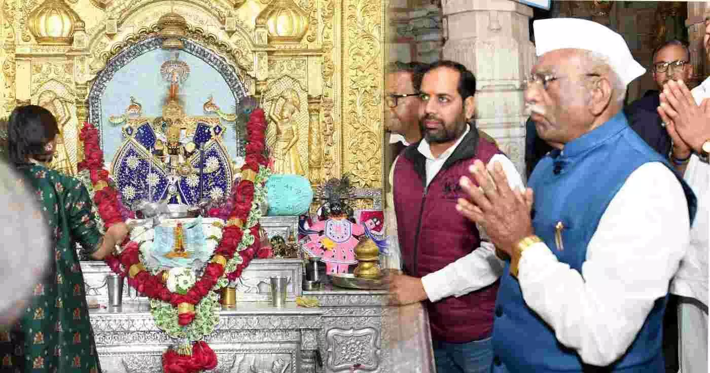 जयपुर/चित्तौड़गढ़: राज्यपाल हरिभाऊ बागडे ने सांवलिया सेठ के दर्शन कर प्रदेश की खुशहाली की कामना की जयपुर/चित्तौड़गढ़: राज्यपाल हरिभाऊ बागडे ने सांवलिया सेठ के दर्शन कर प्रदेश की खुशहाली की कामना की