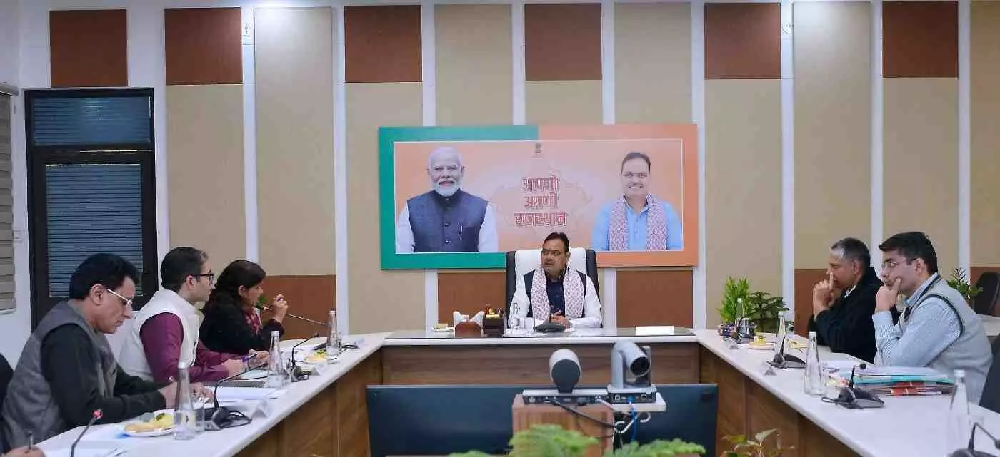 जयपुर: स्वास्थ्य सेवाओं की रफ्तार और पारदर्शिता पर मुख्यमंत्री का सख्त संदेश, चिकित्सा विभाग की समीक्षा बैठक में लिए अहम फैसले जयपुर: स्वास्थ्य सेवाओं की रफ्तार और पारदर्शिता पर मुख्यमंत्री का सख्त संदेश, चिकित्सा विभाग की समीक्षा बैठक में लिए अहम फैसले